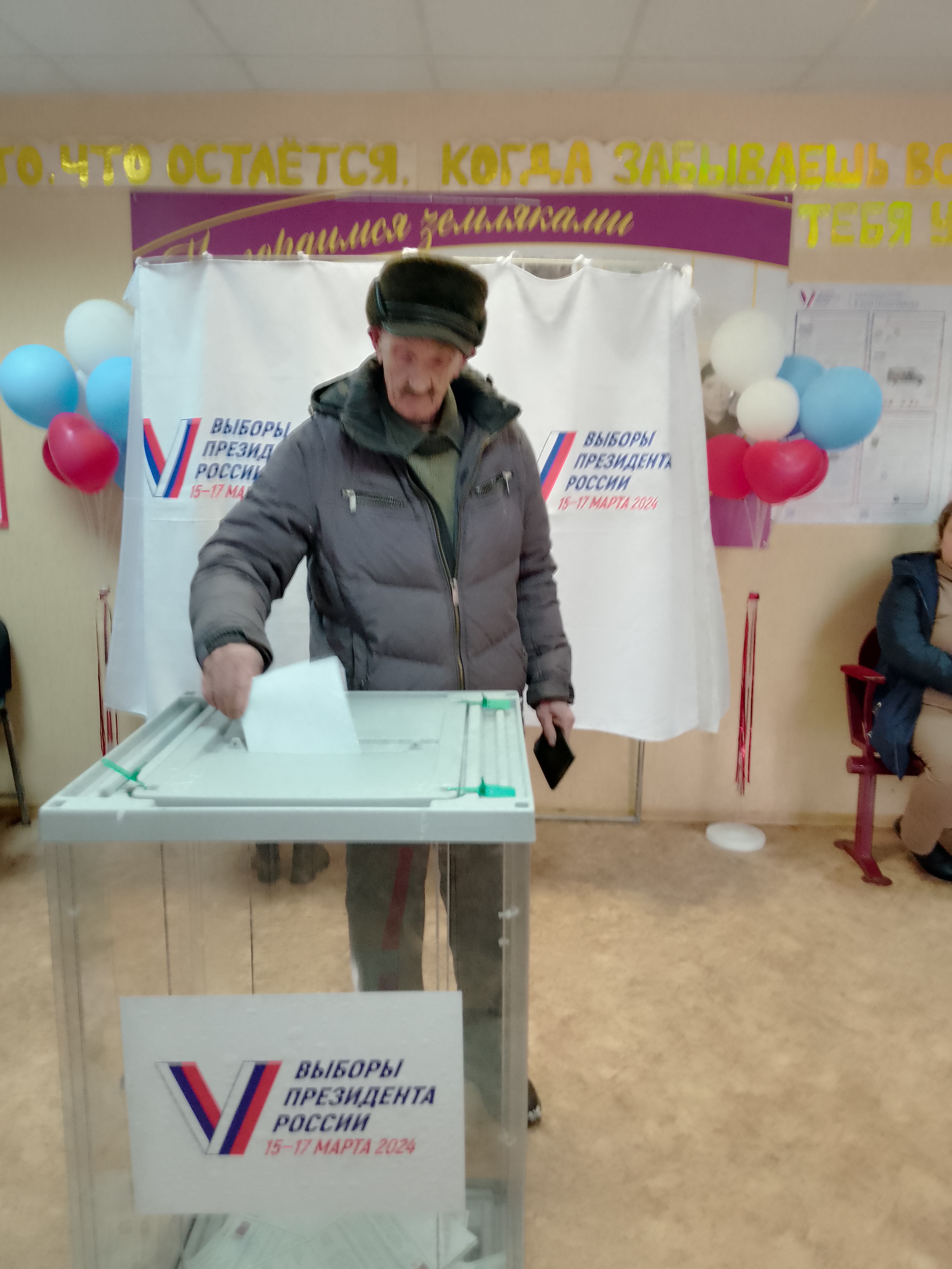 Сообщение наблюдателя — УИК №2102, Красноярский край