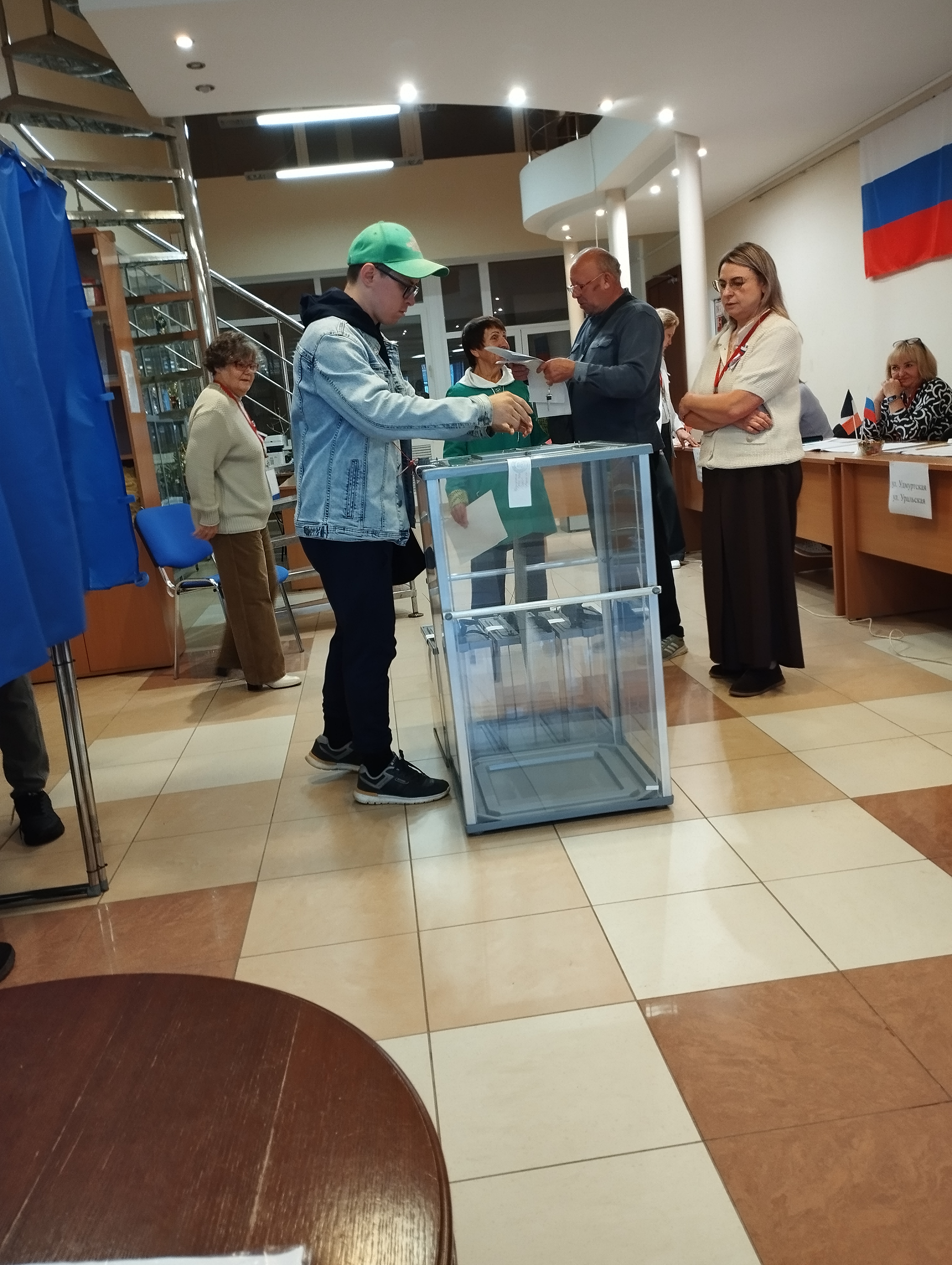 Сообщение — УИК №3037, Удмуртская Республика
