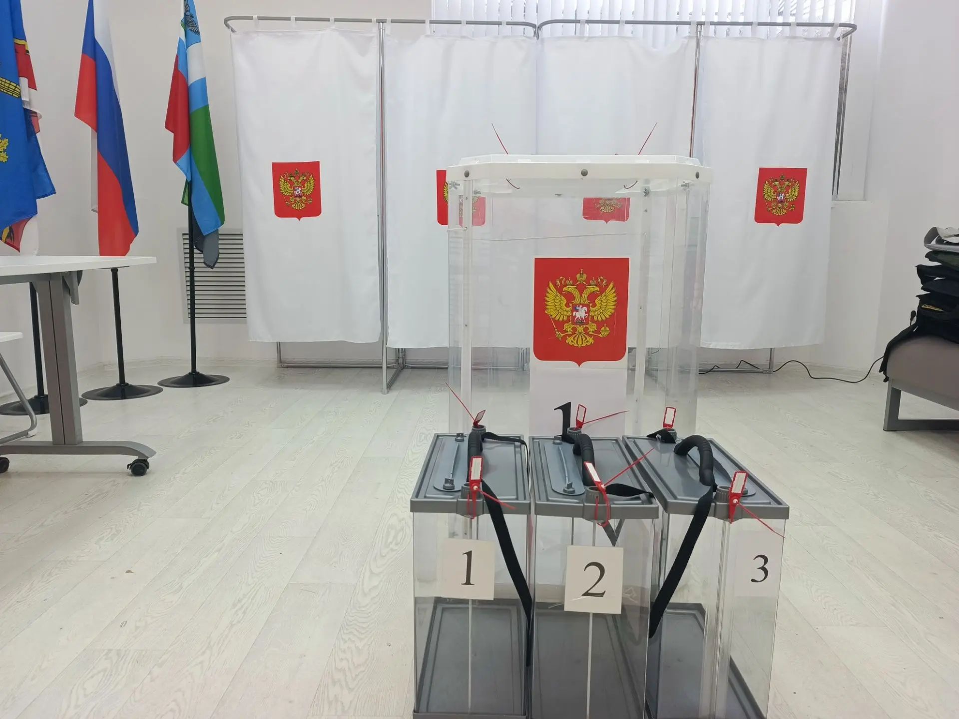 Сообщение — УИК №768, Белгородская область