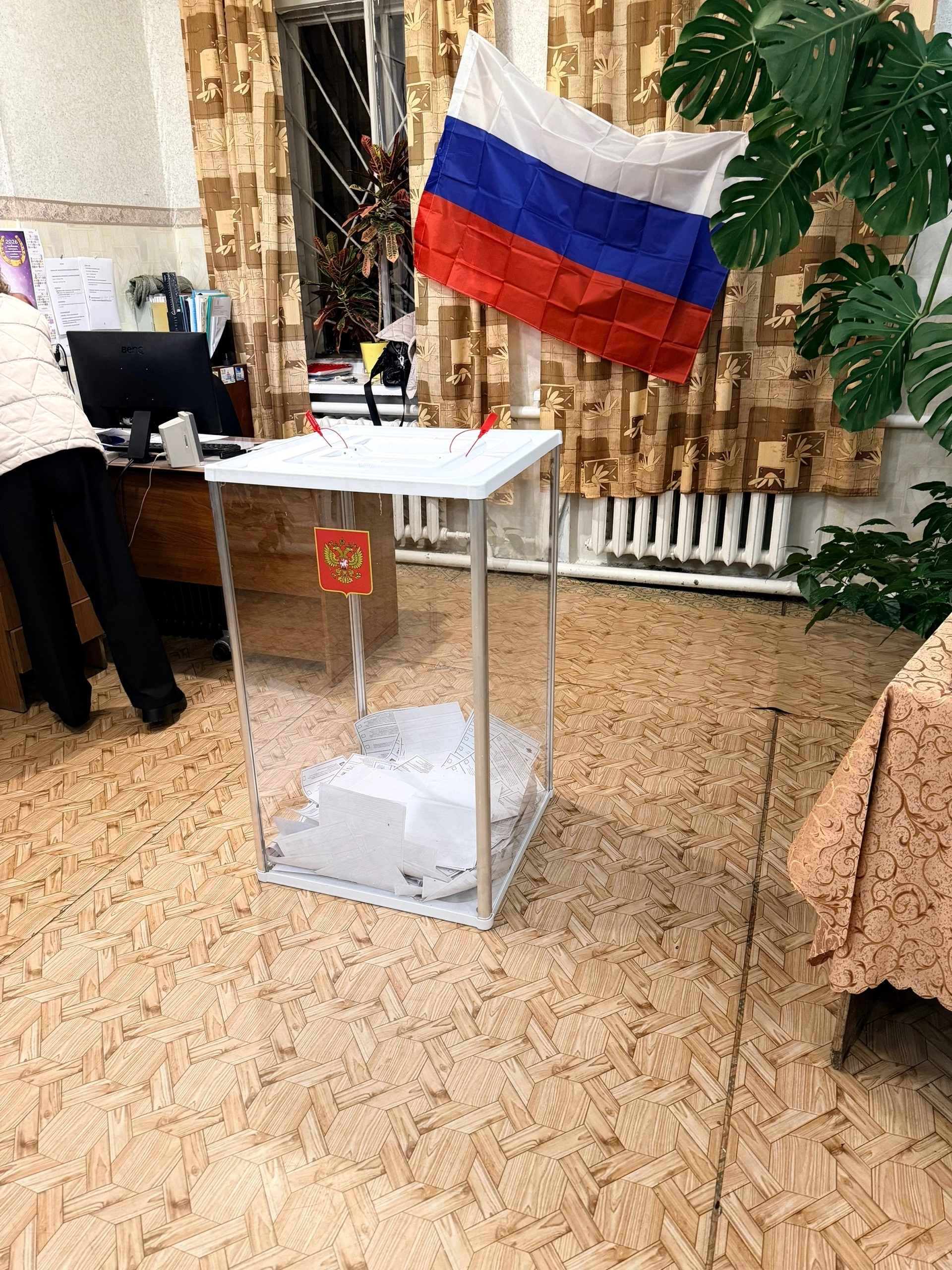 Сообщение — УИК №895, Нижегородская область