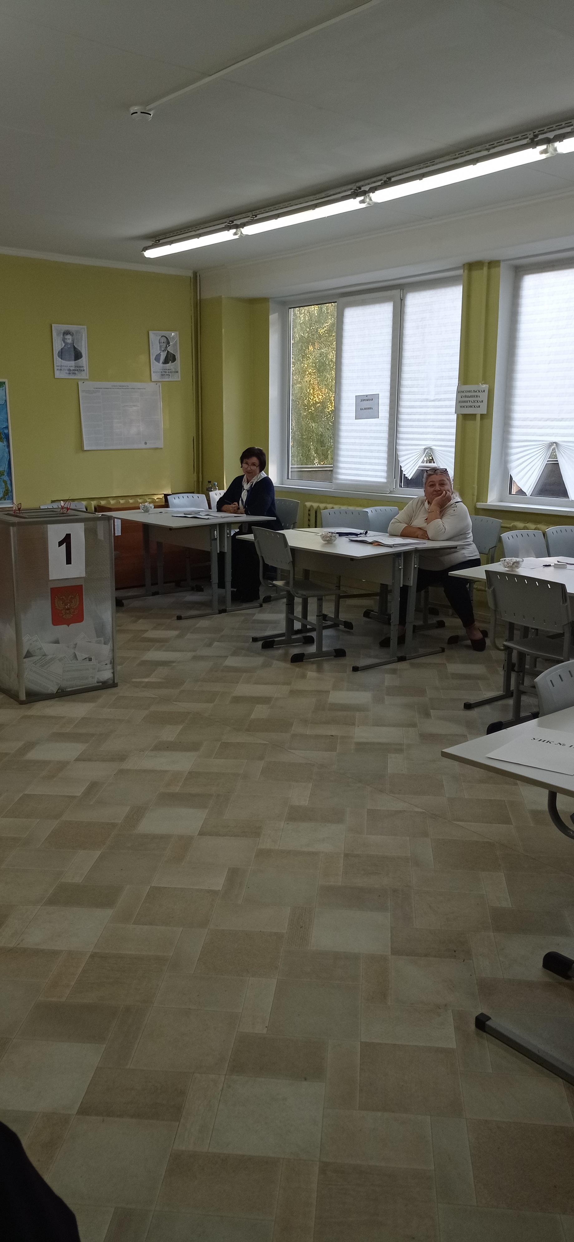 Сообщение — УИК №1522, Московская область