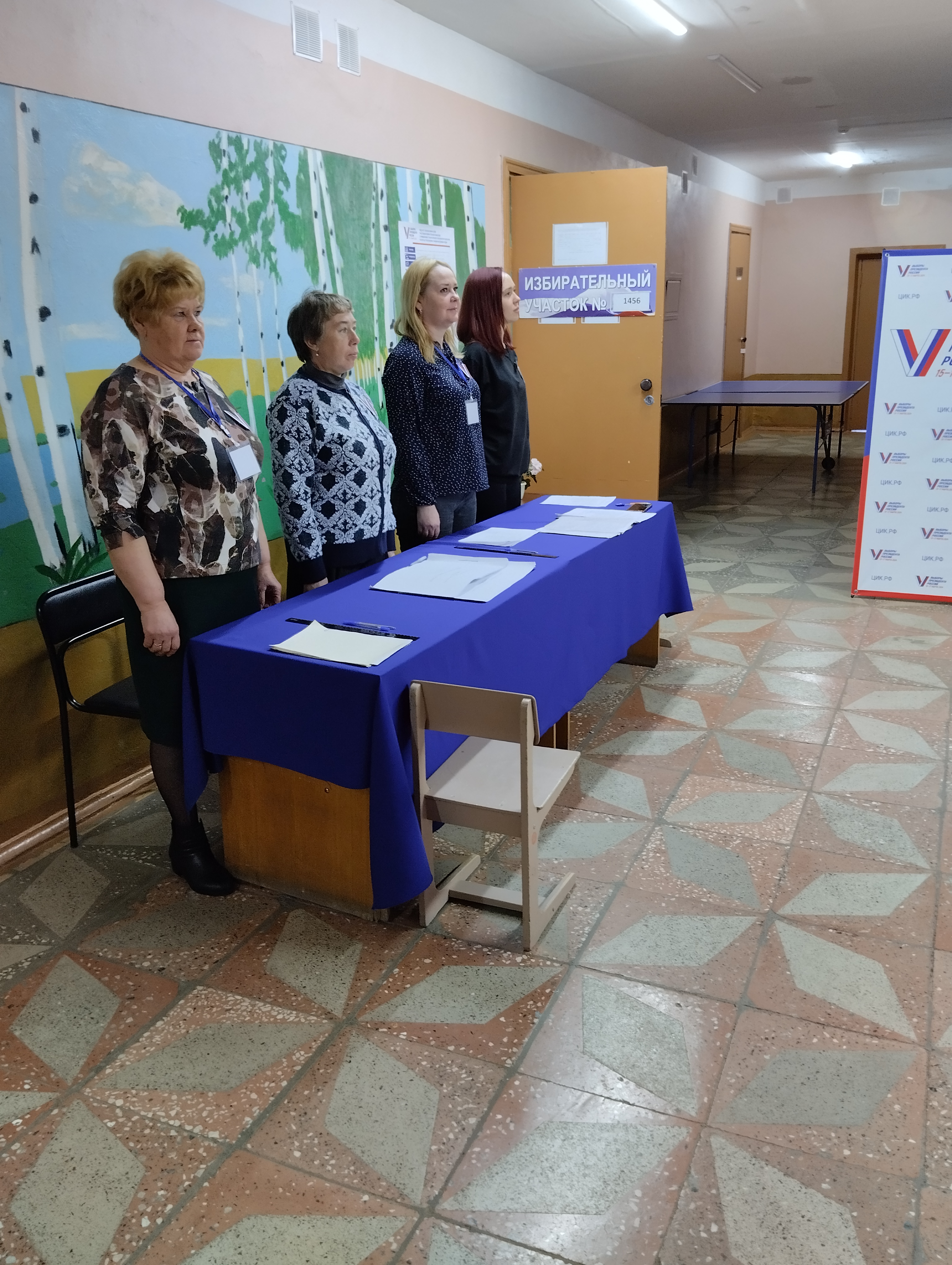 Сообщение наблюдателя — УИК №1456, Саратовская область