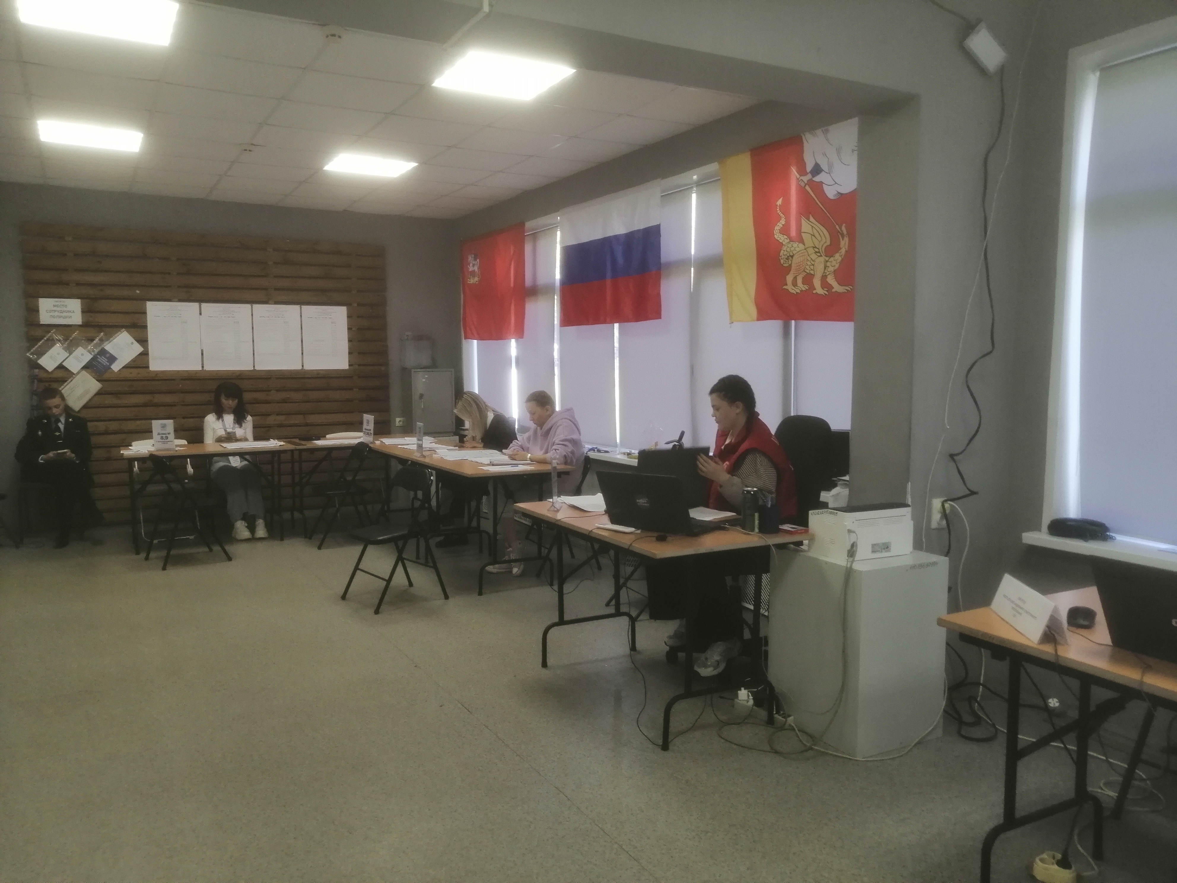 Сообщение — УИК №514, Московская область