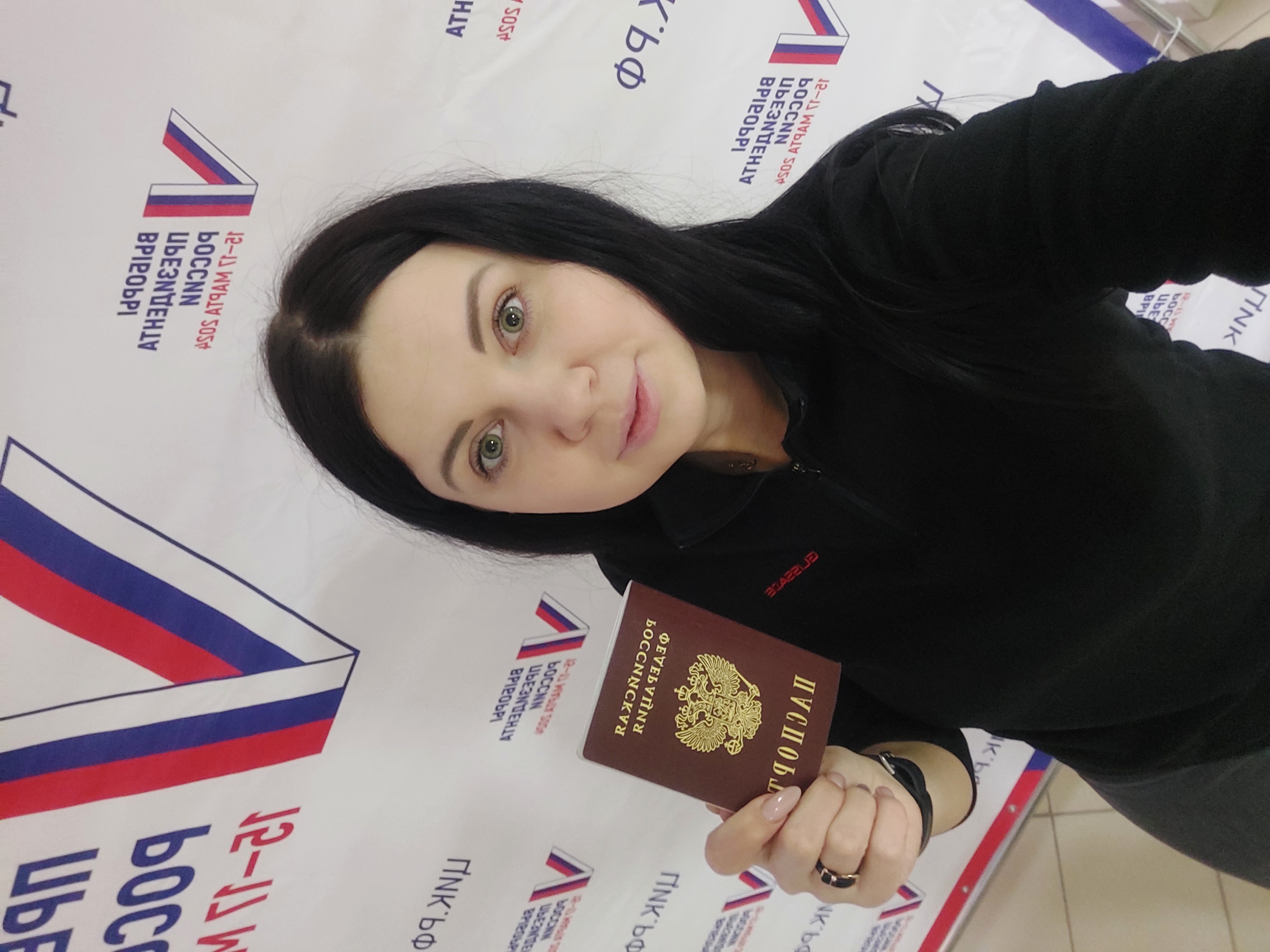 Сообщение наблюдателя — УИК №646, Белгородская область