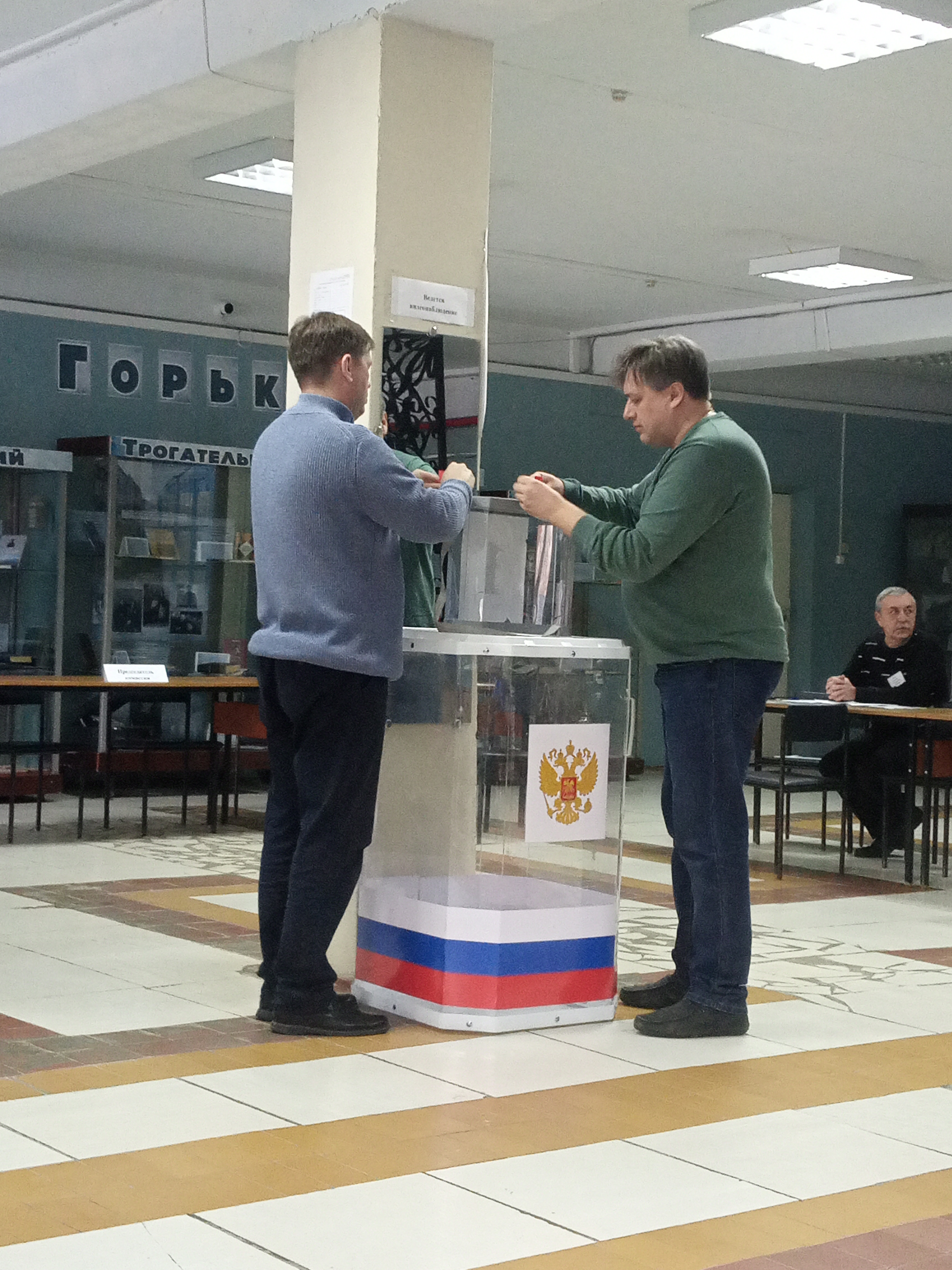 Сообщение наблюдателя — УИК №73, Нижегородская область