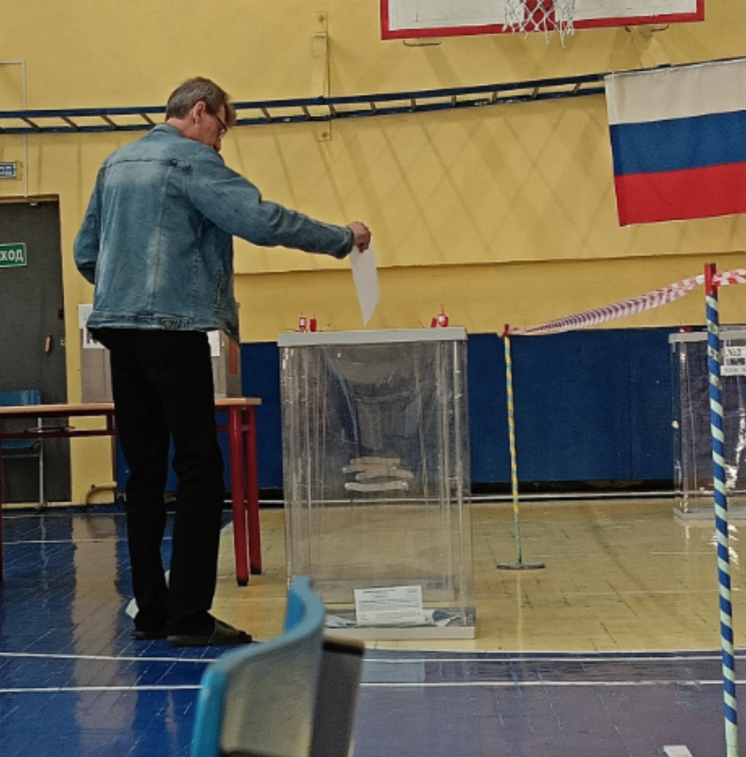 Сообщение наблюдателя — УИК №836, Архангельская область