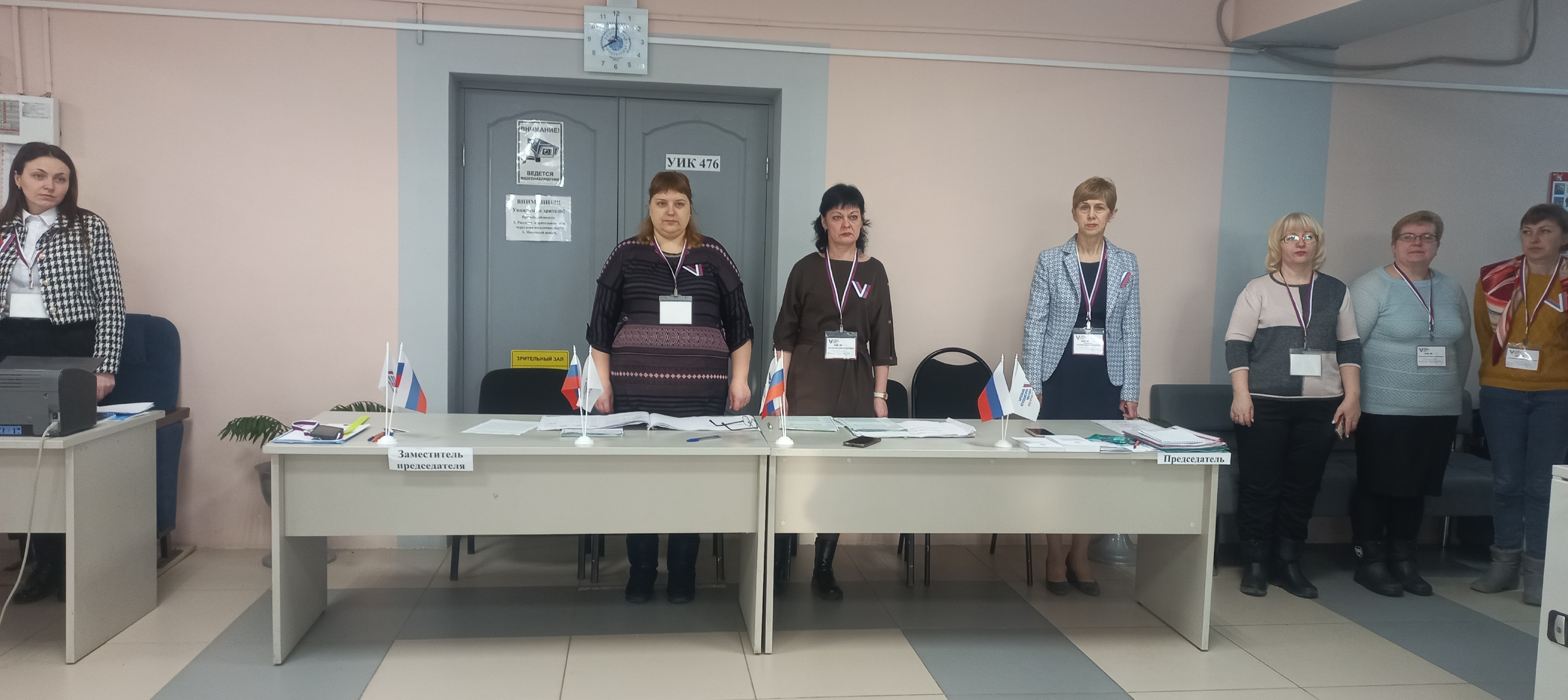 Сообщение наблюдателя — УИК №476, Тверская область