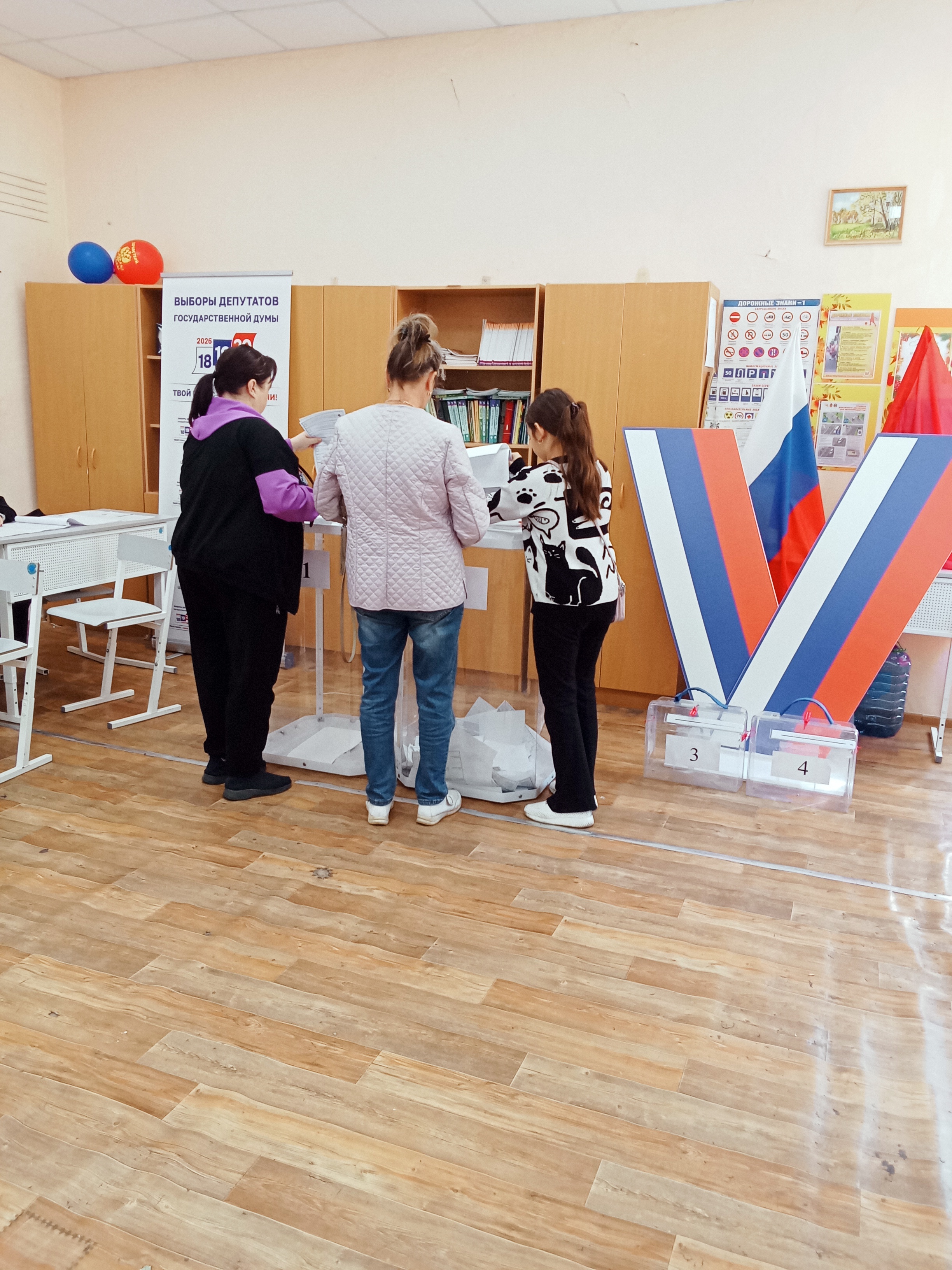 Сообщение — УИК №2356, Тульская область