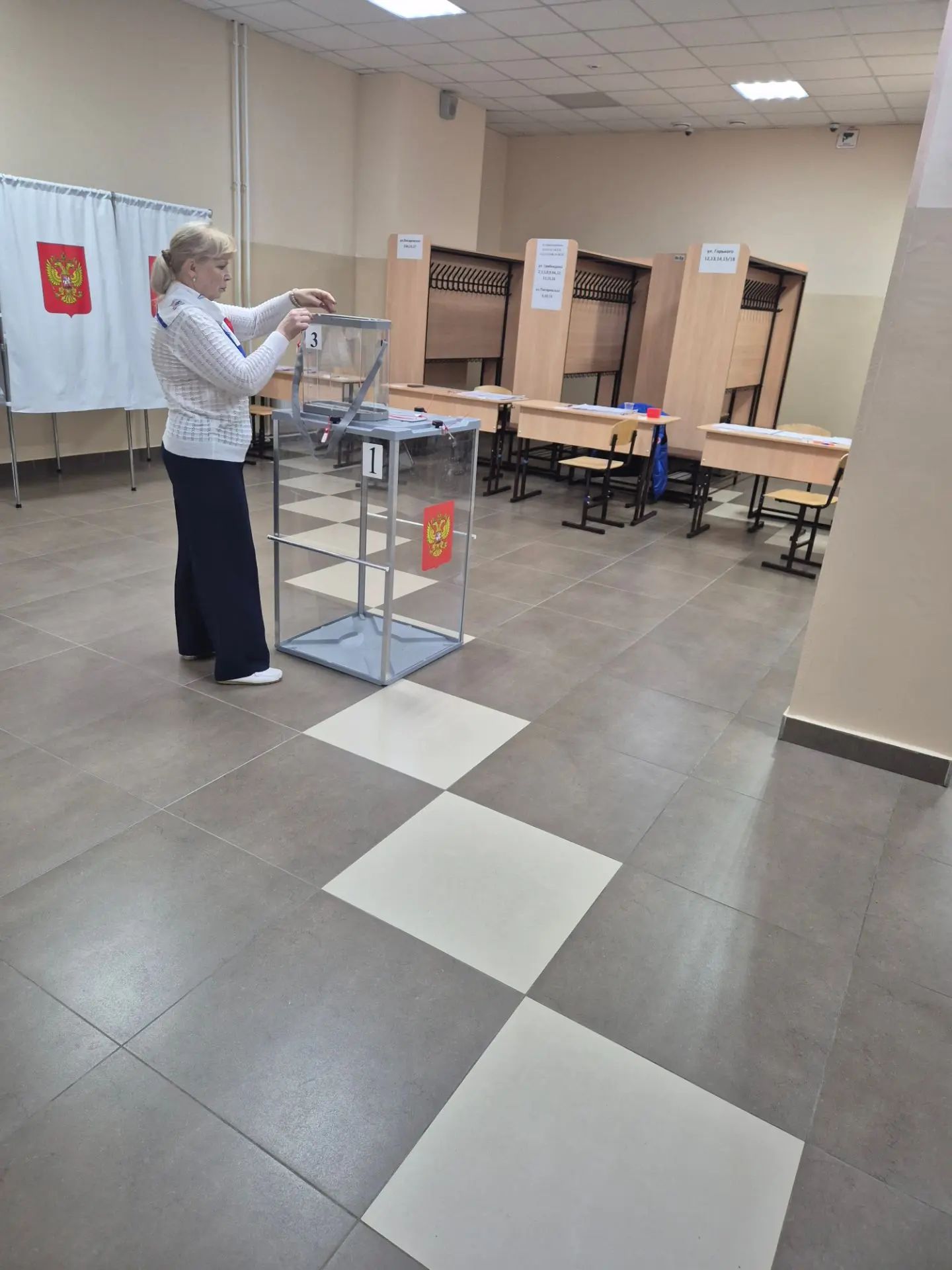 Сообщение — УИК №2425, Московская область