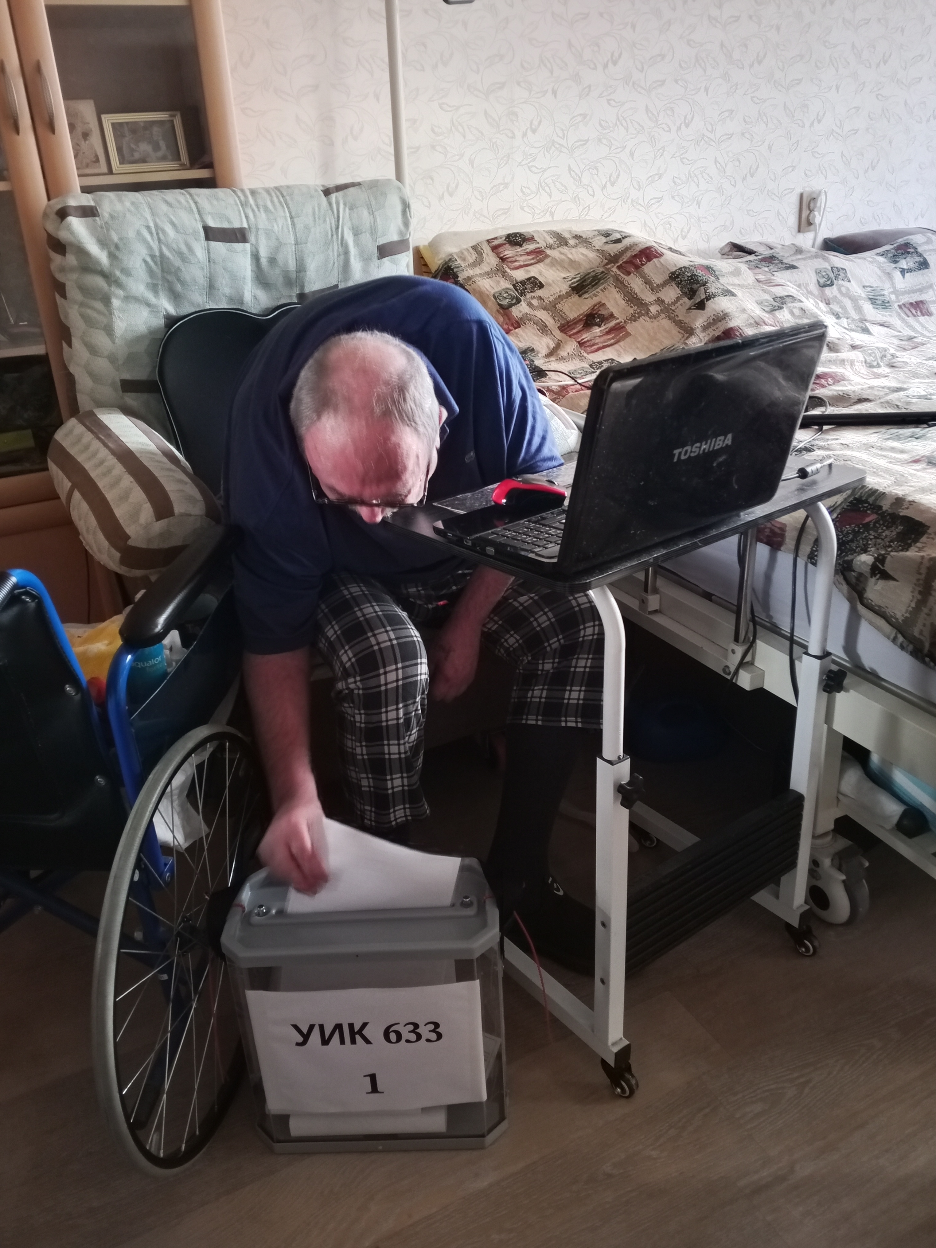 Сообщение — УИК №633, Санкт-Петербург