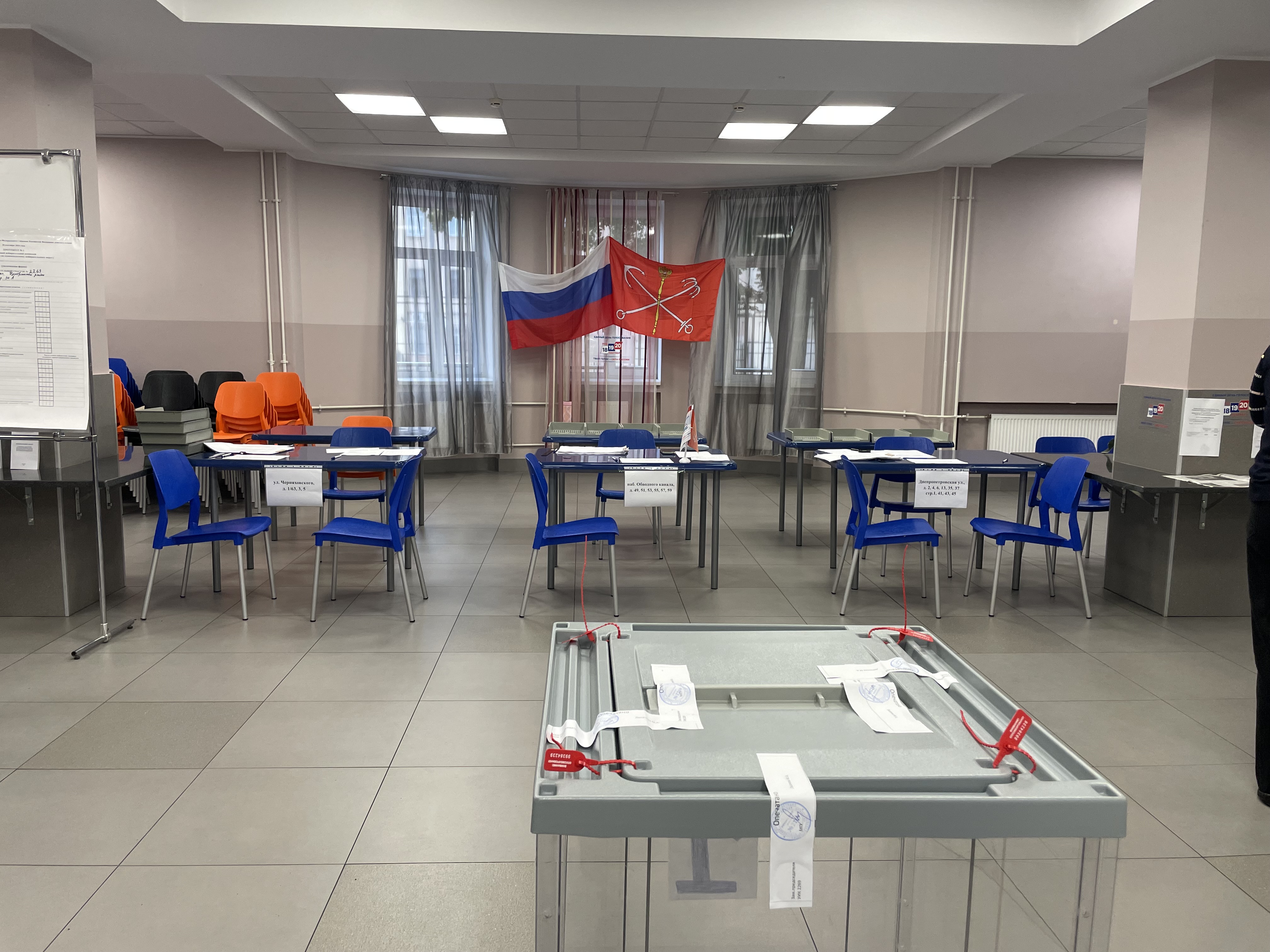 Сообщение — УИК №2269, Санкт-Петербург