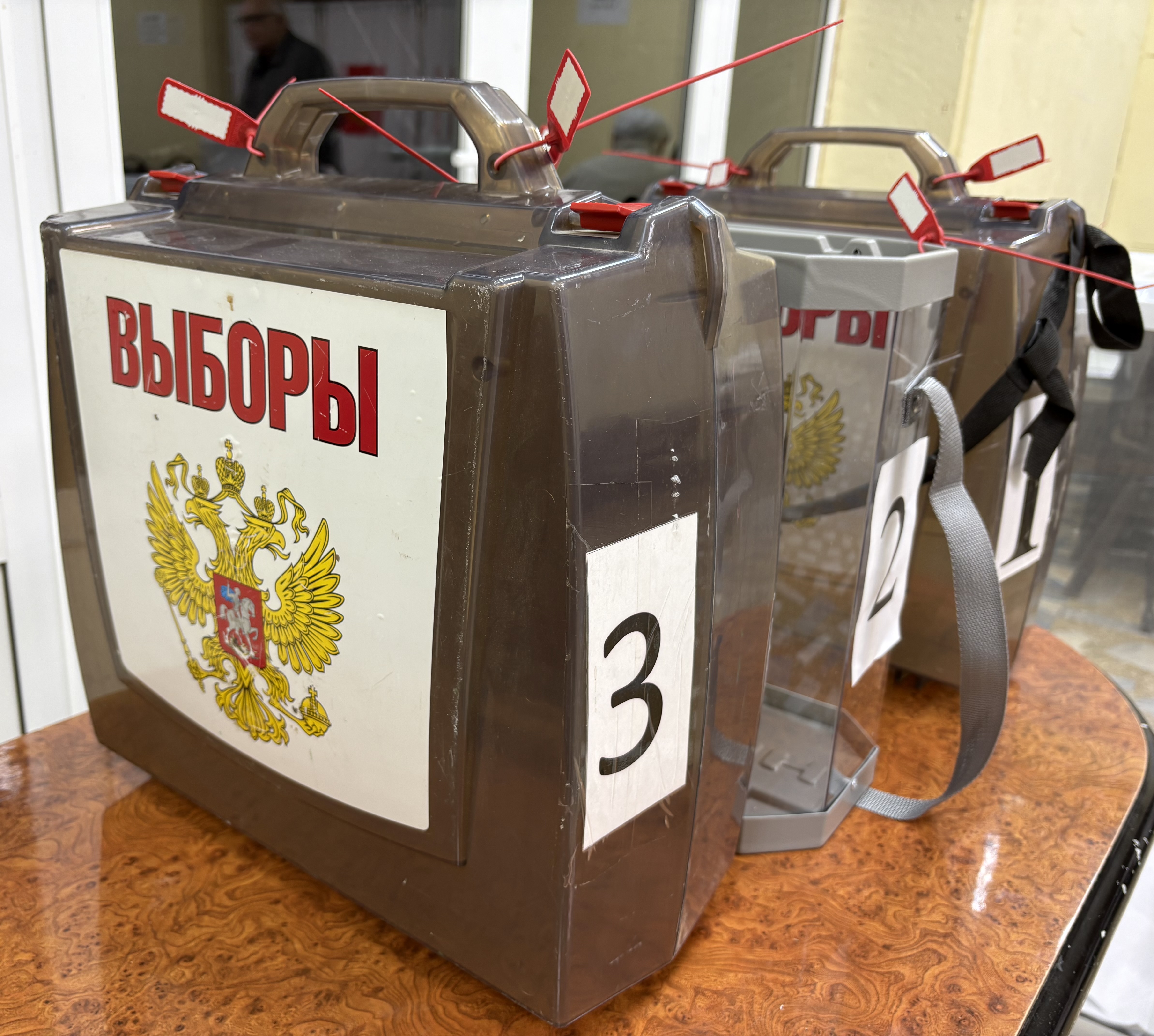 Сообщение — УИК №839, Московская область