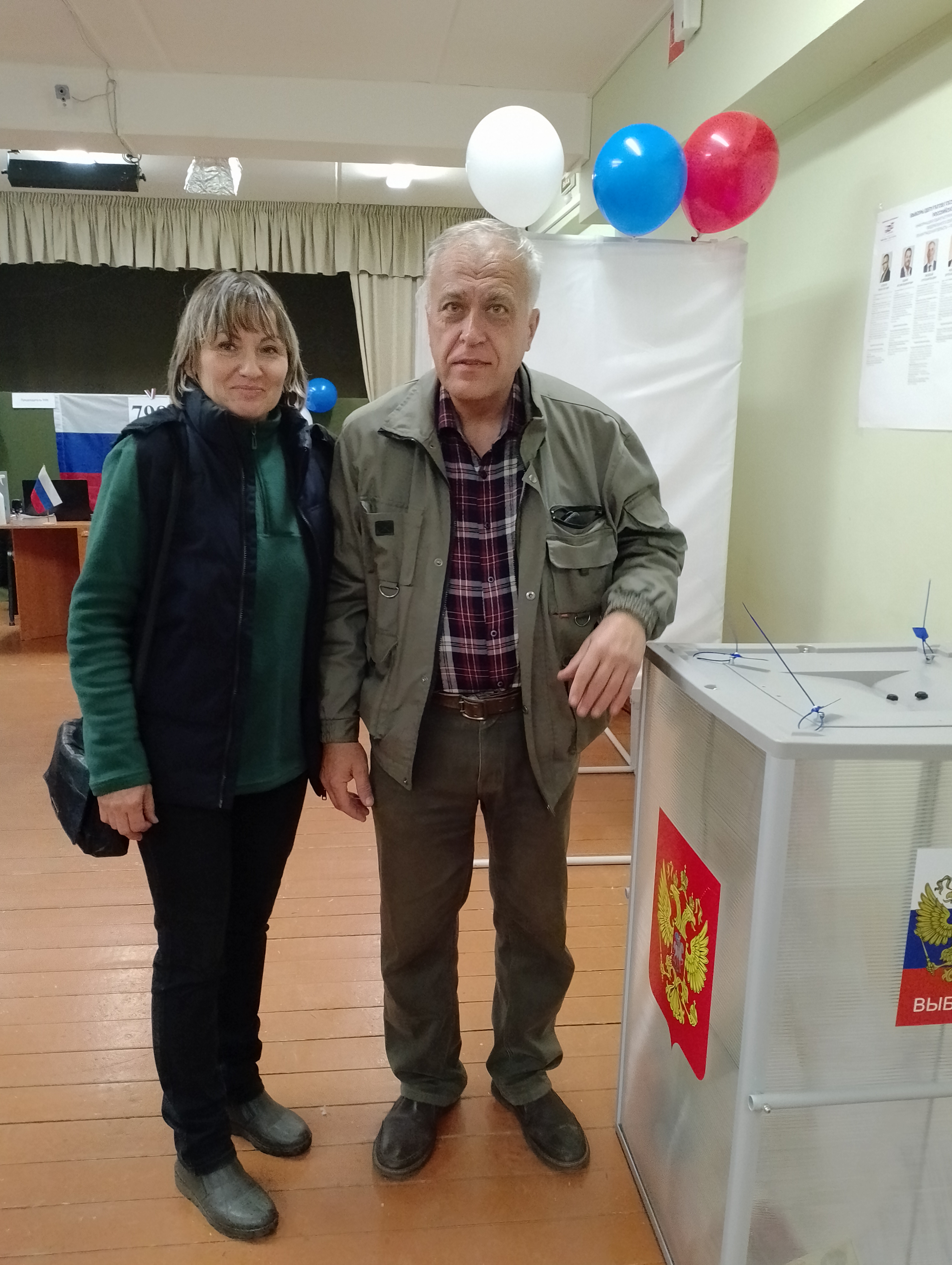 Сообщение — УИК №798, Ленинградская область