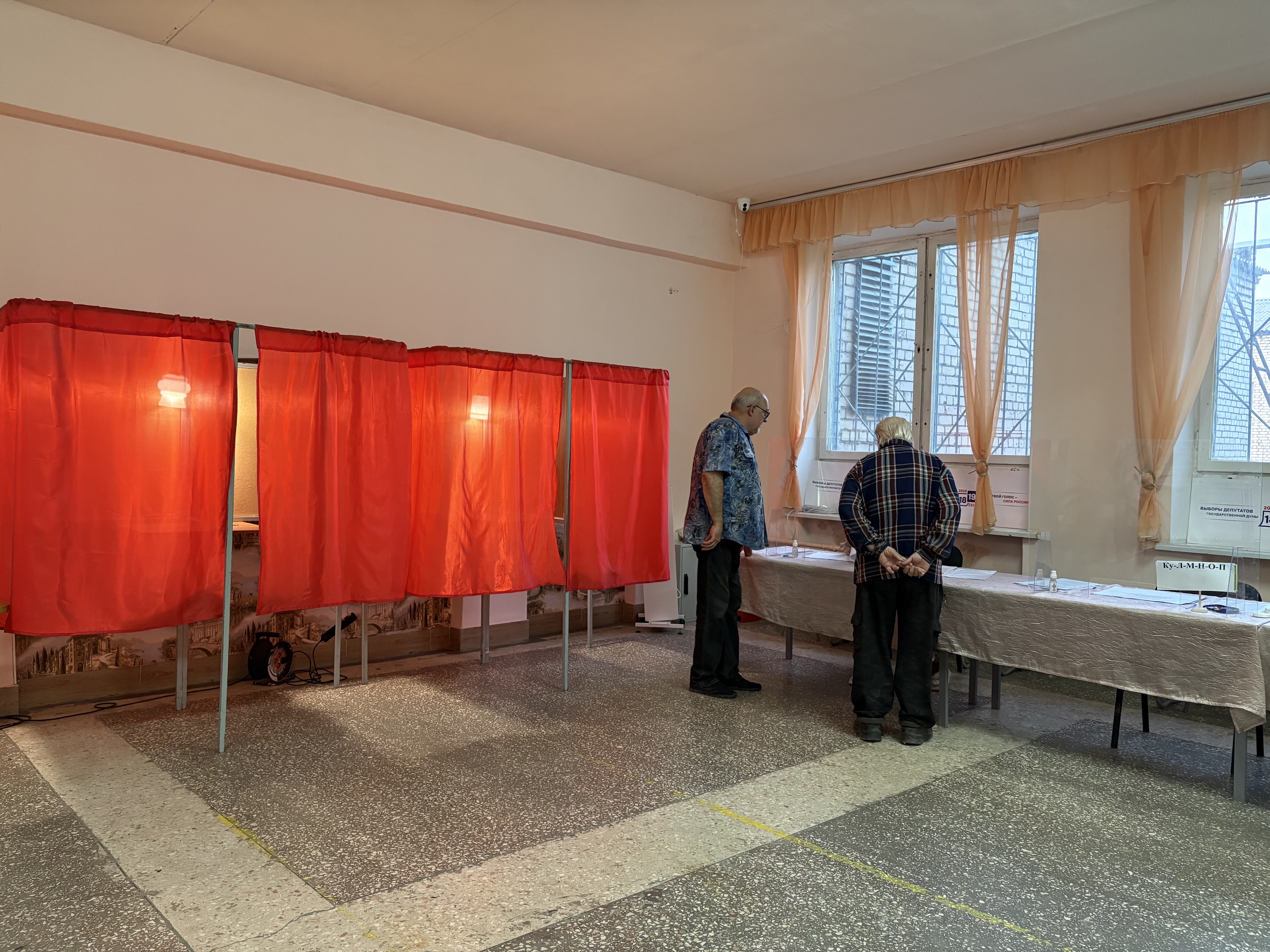 Сообщение — УИК №4402, Волгоградская область