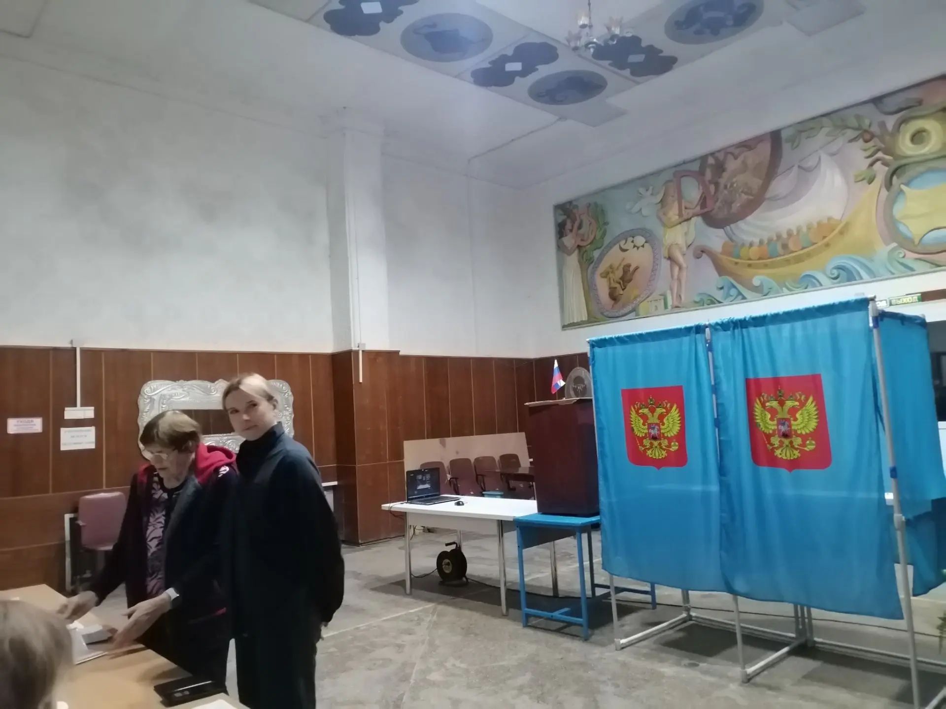 Сообщение — УИК №929, Новосибирская область