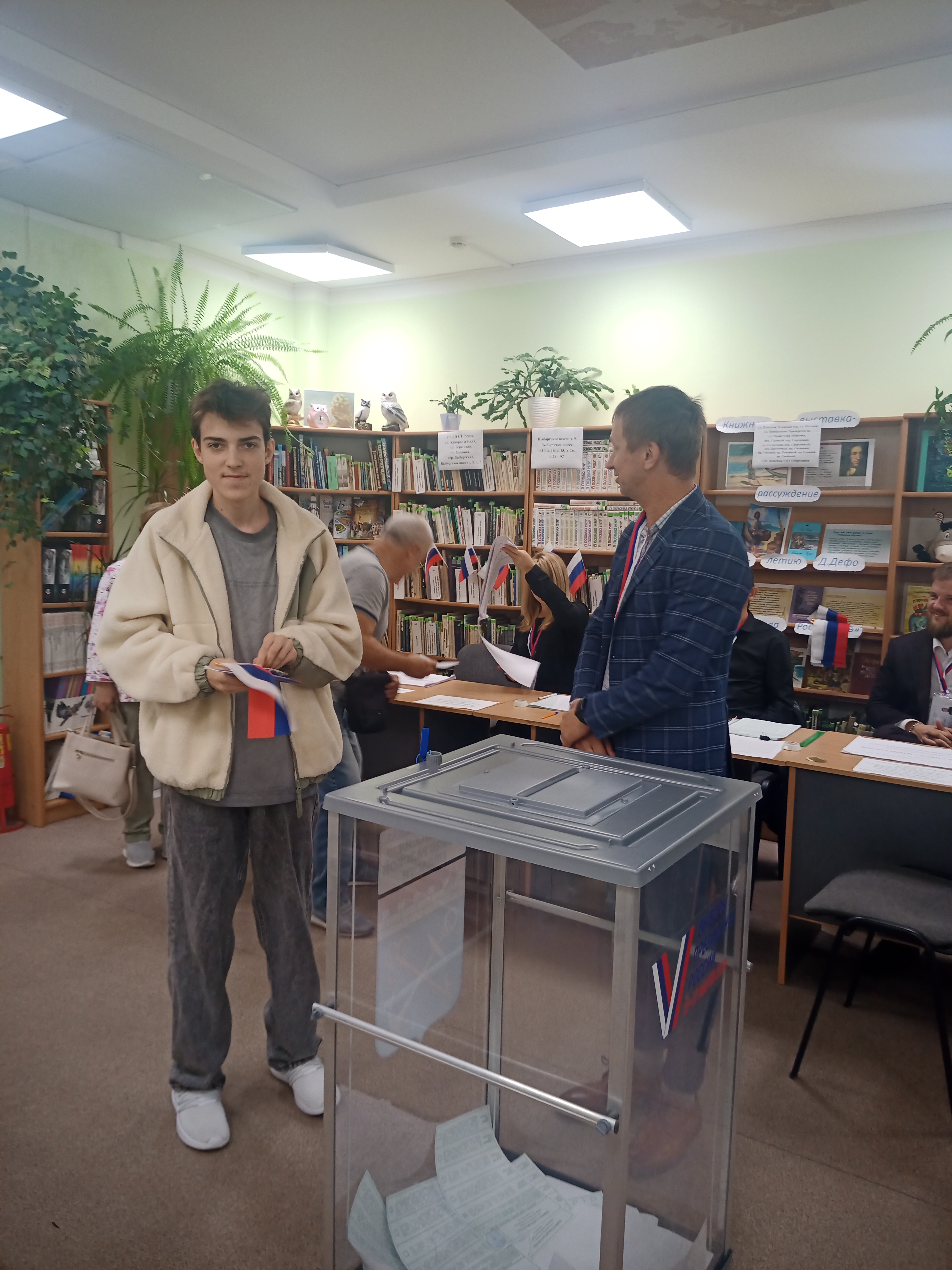 Сообщение наблюдателя — УИК №338, Ленинградская область