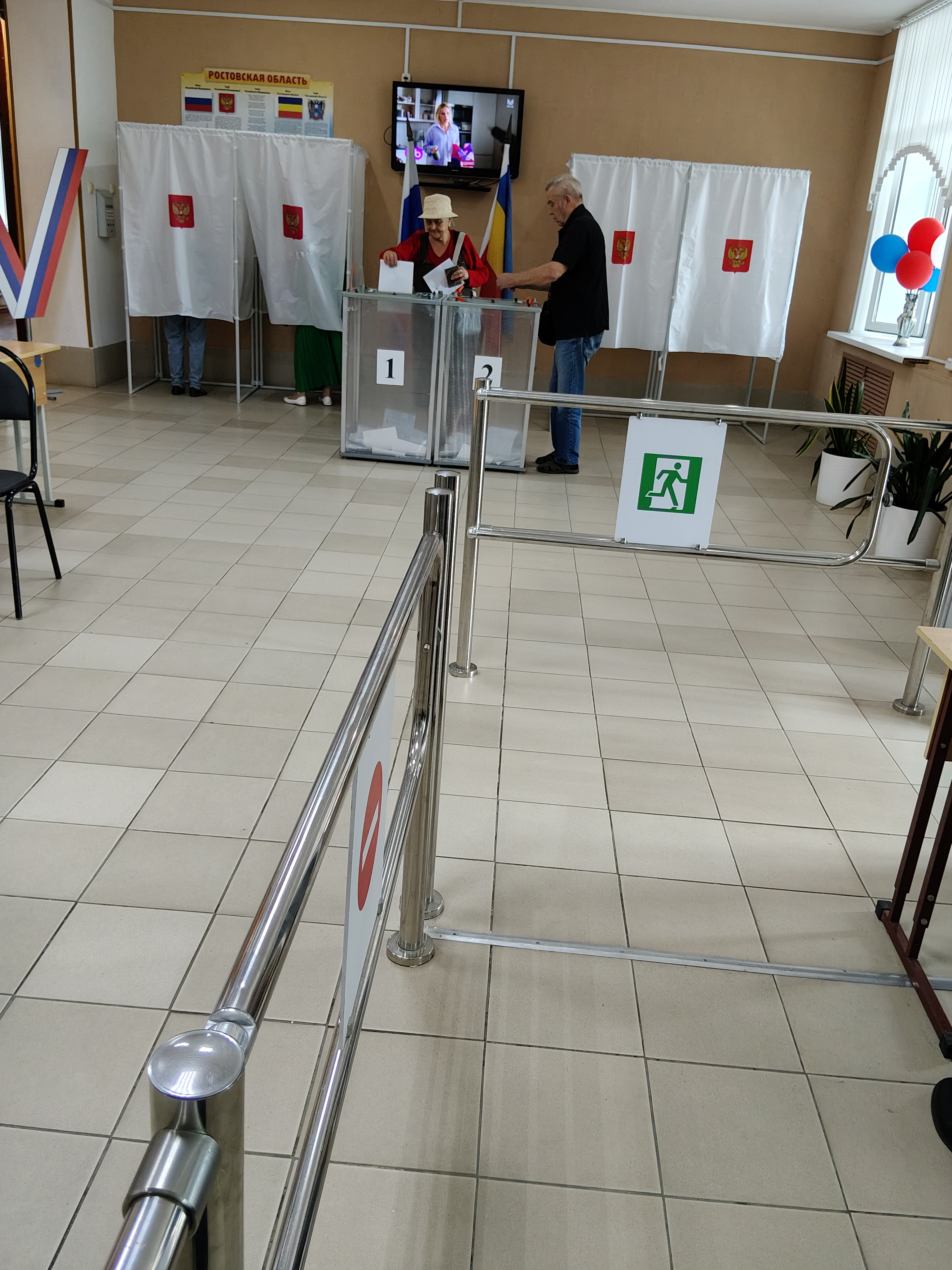 Сообщение — УИК №1448, Ростовская область