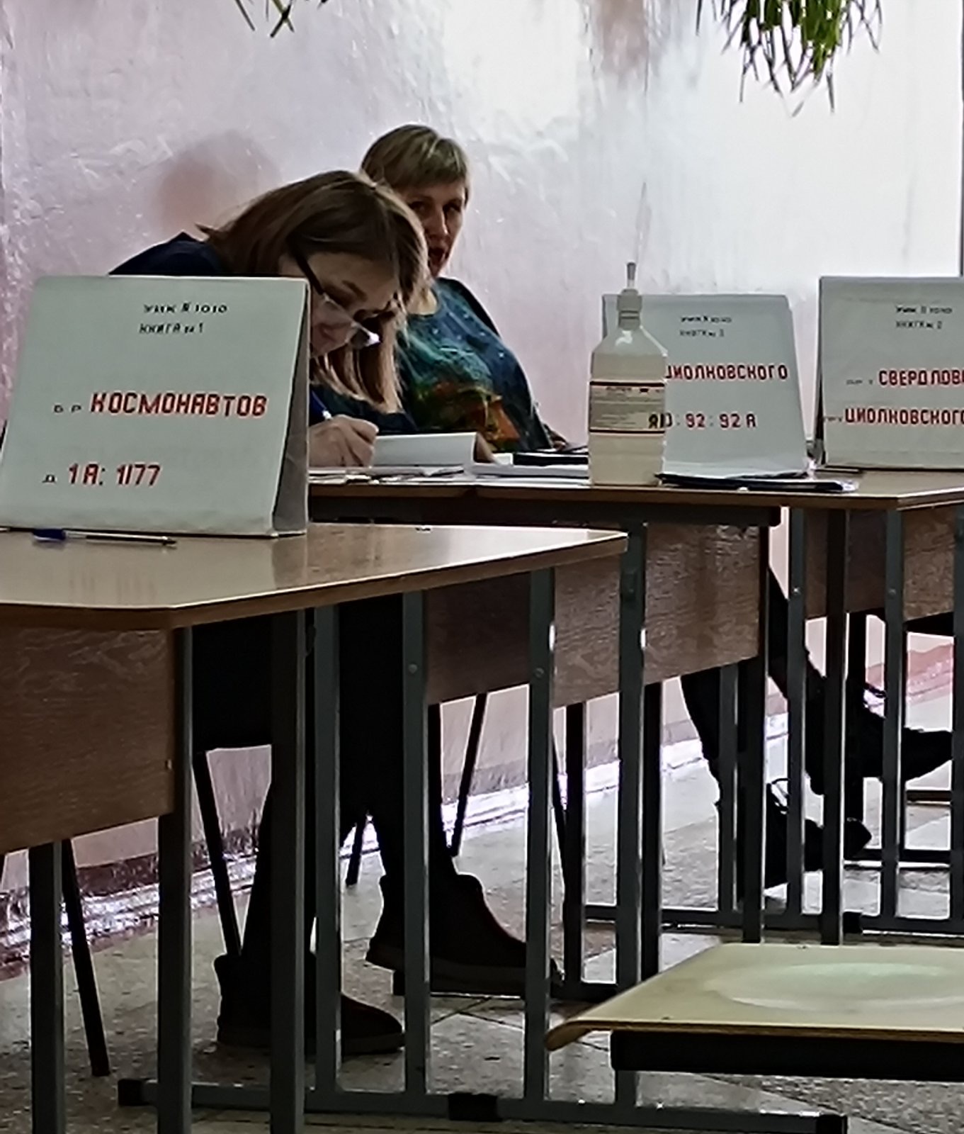 Сообщение наблюдателя — УИК №1010, Нижегородская область