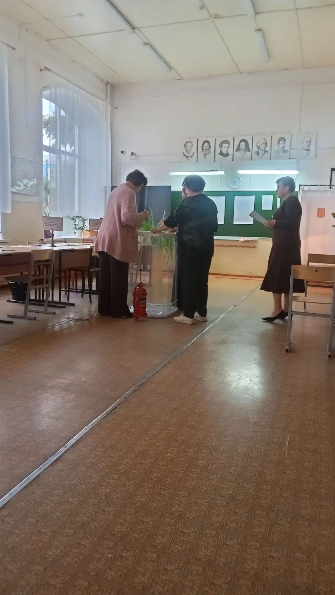 Сообщение — УИК №975, Владимирская область