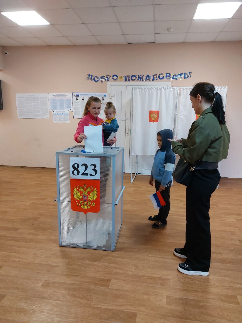 Сообщение наблюдателя — УИК №823, Ленинградская область