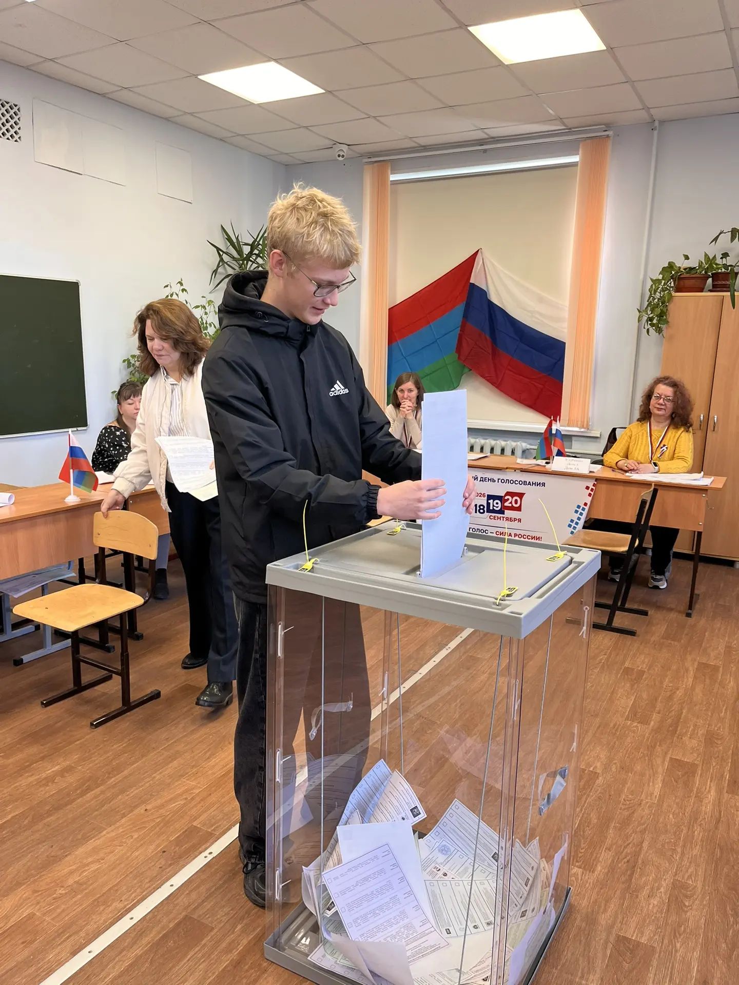 Сообщение — УИК №106, Республика Карелия