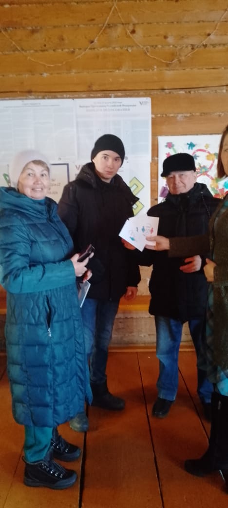 Сообщение наблюдателя — УИК №2362, Республика Башкортостан