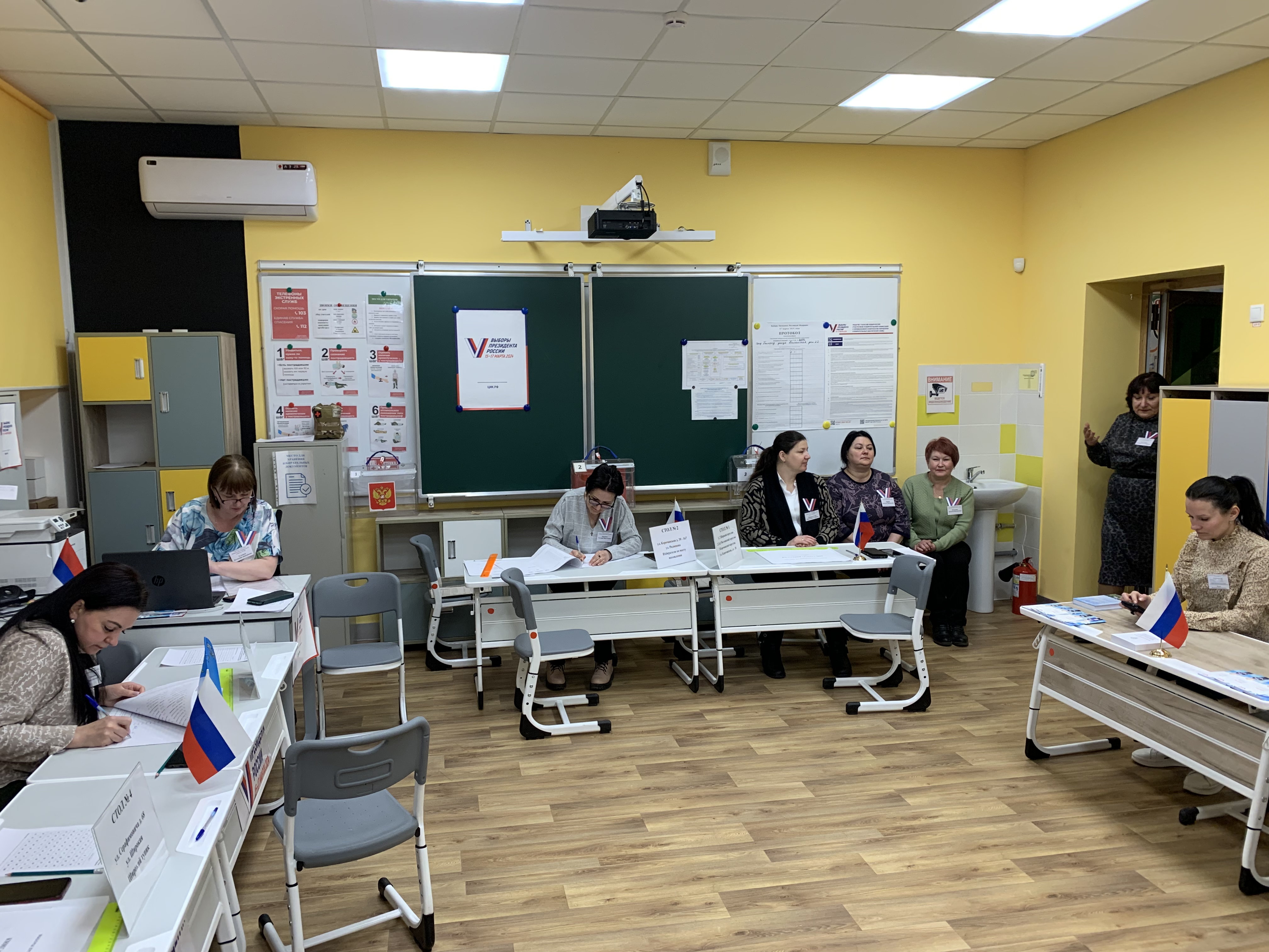 Сообщение наблюдателя — УИК №202, Белгородская область
