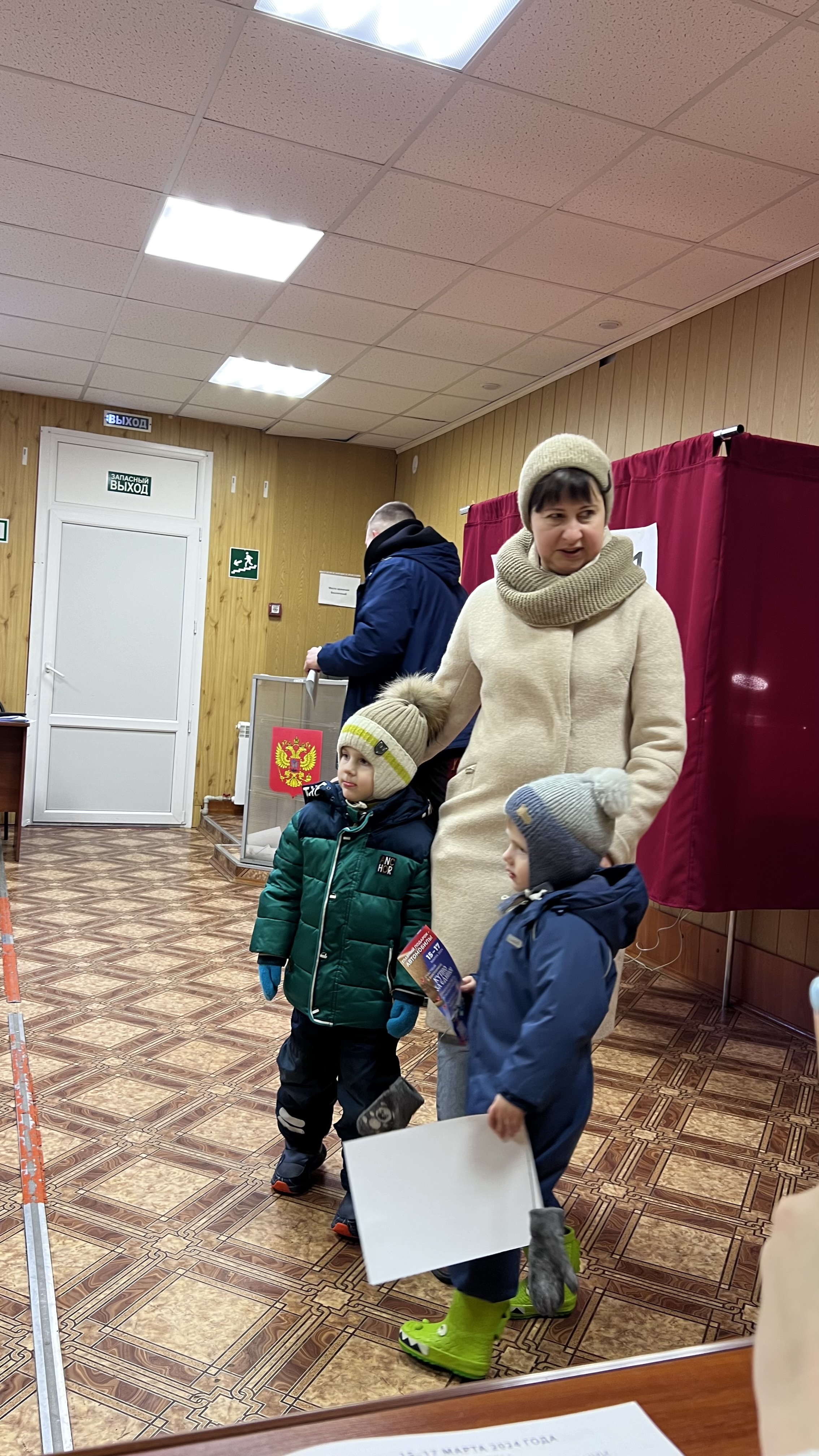 Сообщение наблюдателя — УИК №2759, Нижегородская область
