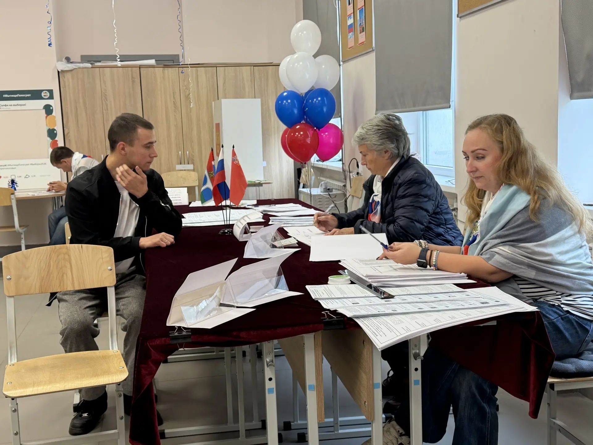 Сообщение — УИК №1643, Московская область