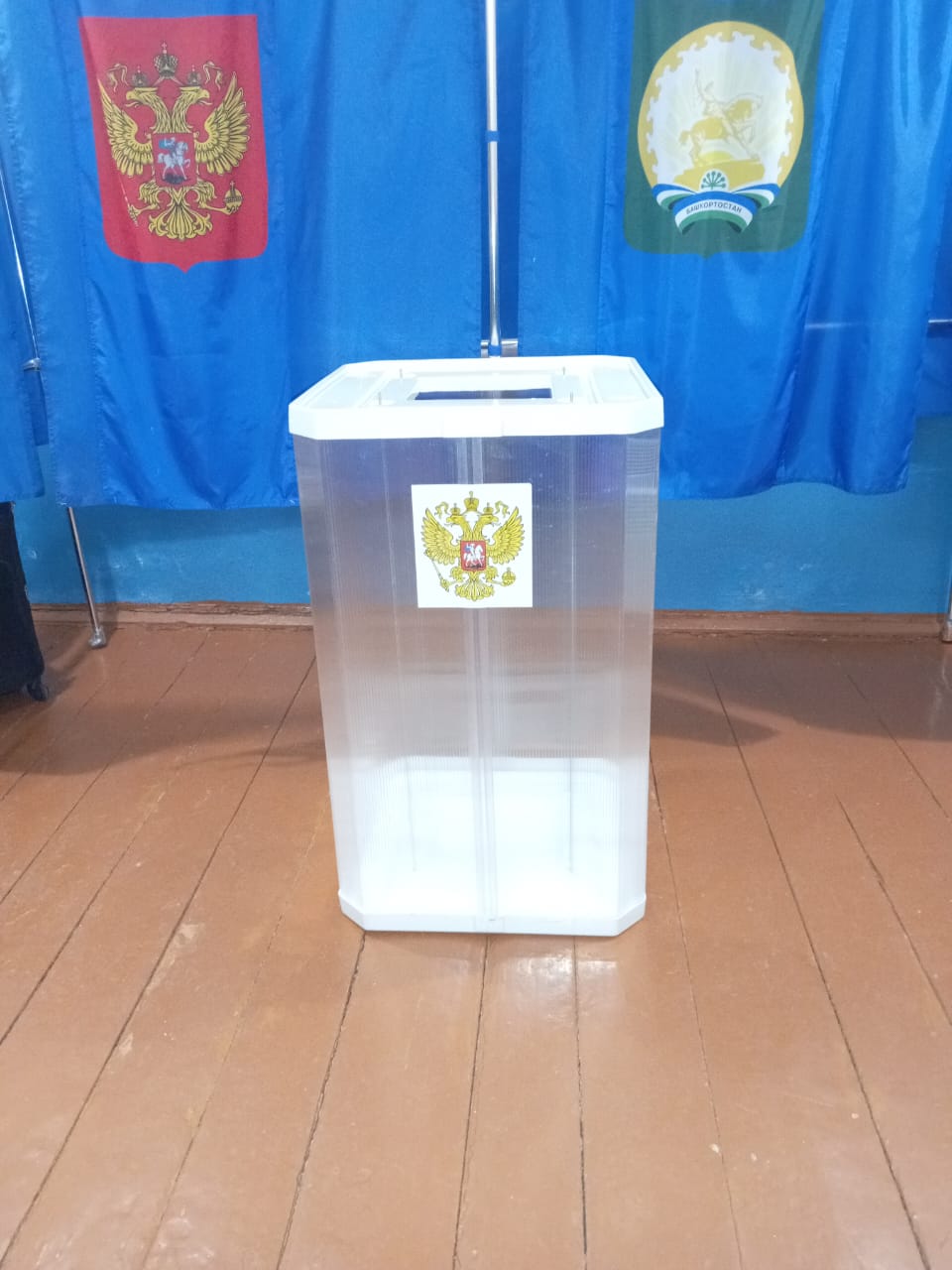 Сообщение наблюдателя — УИК №1727, Республика Башкортостан