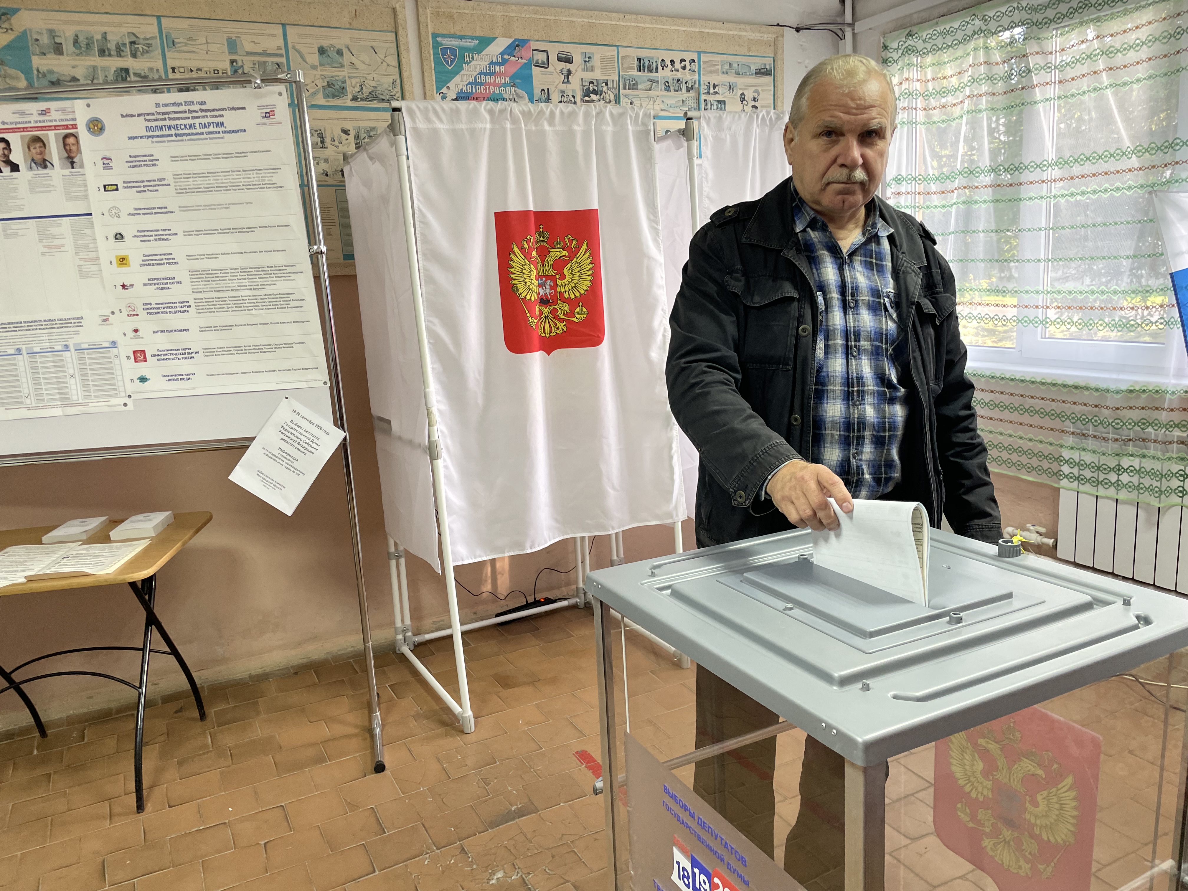 Сообщение — УИК №1710, Новгородская область