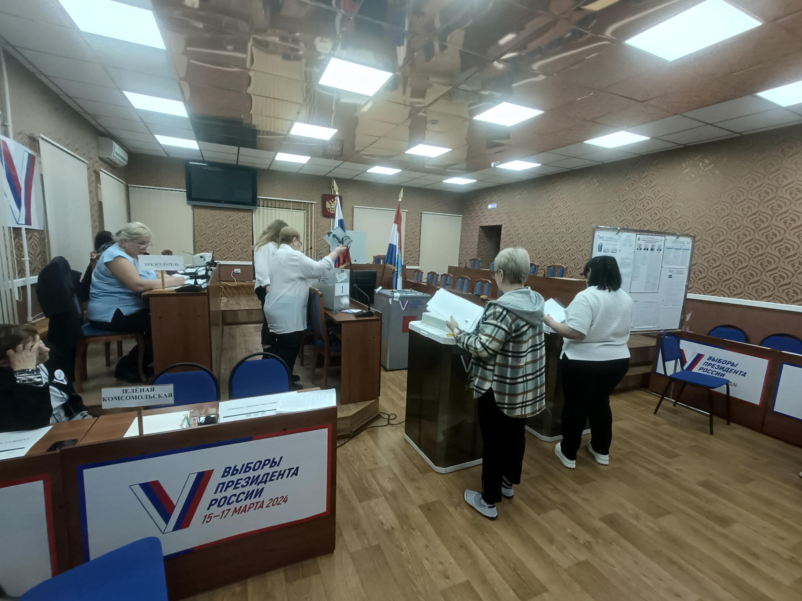 Сообщение наблюдателя — УИК №3740, Самарская область