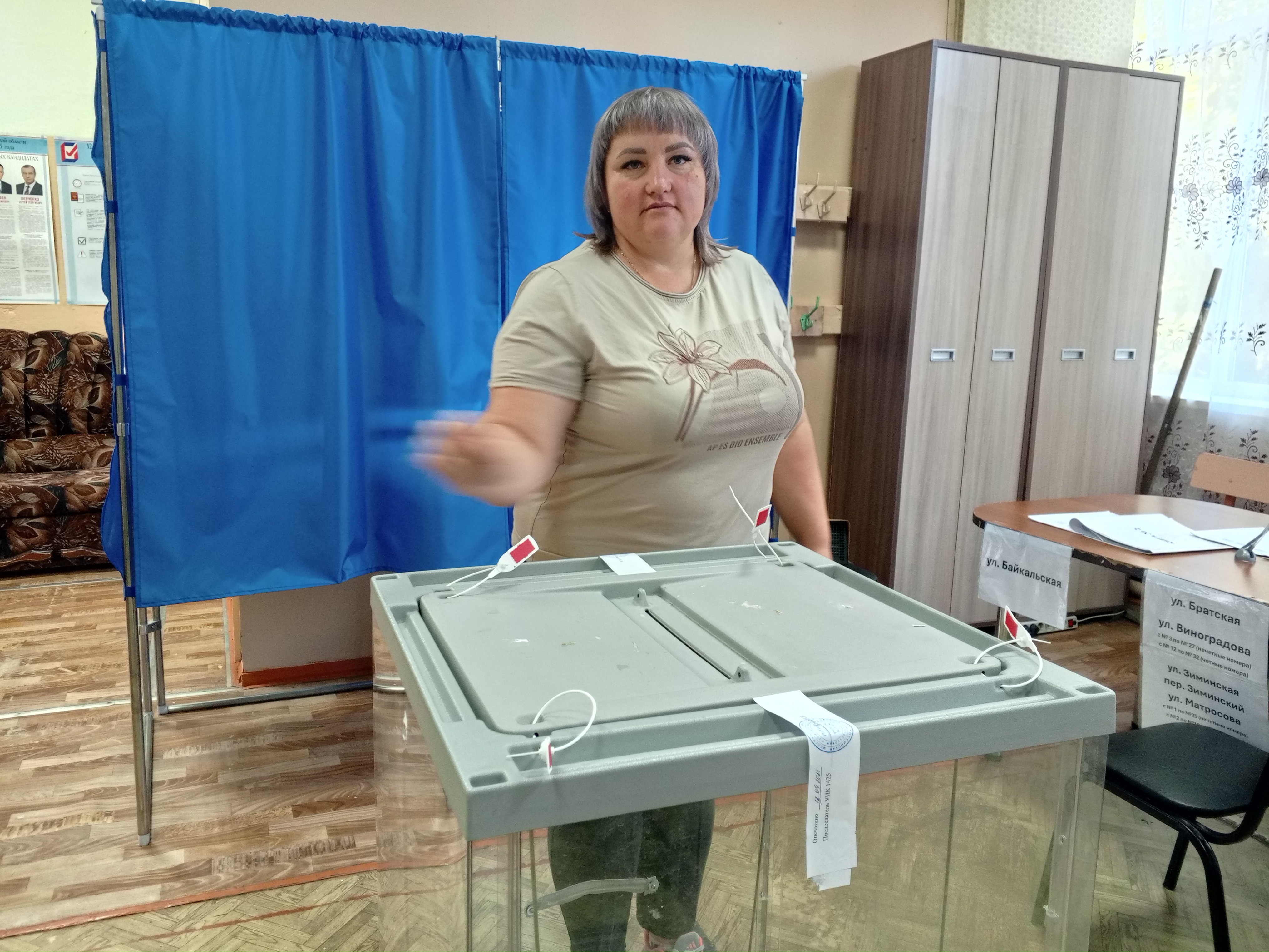 Сообщение наблюдателя — УИК №1245, Иркутская область