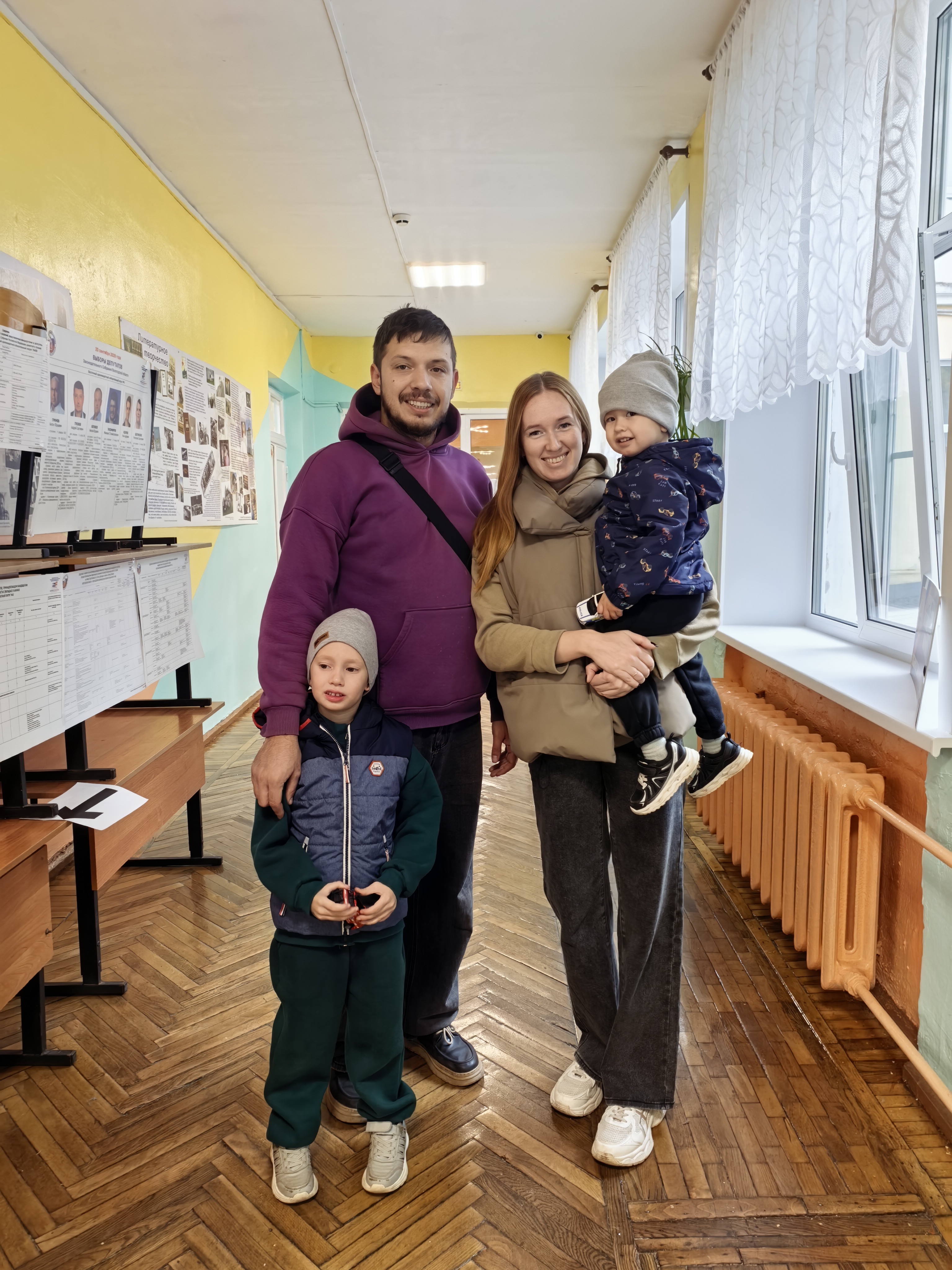 Сообщение — УИК №284, Вологодская область