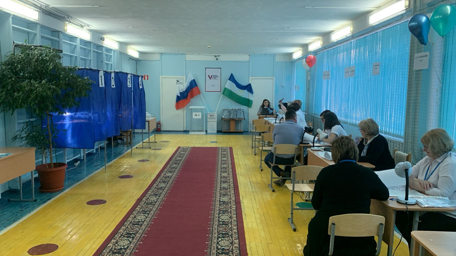 Сообщение наблюдателя — УИК №137, Республика Башкортостан