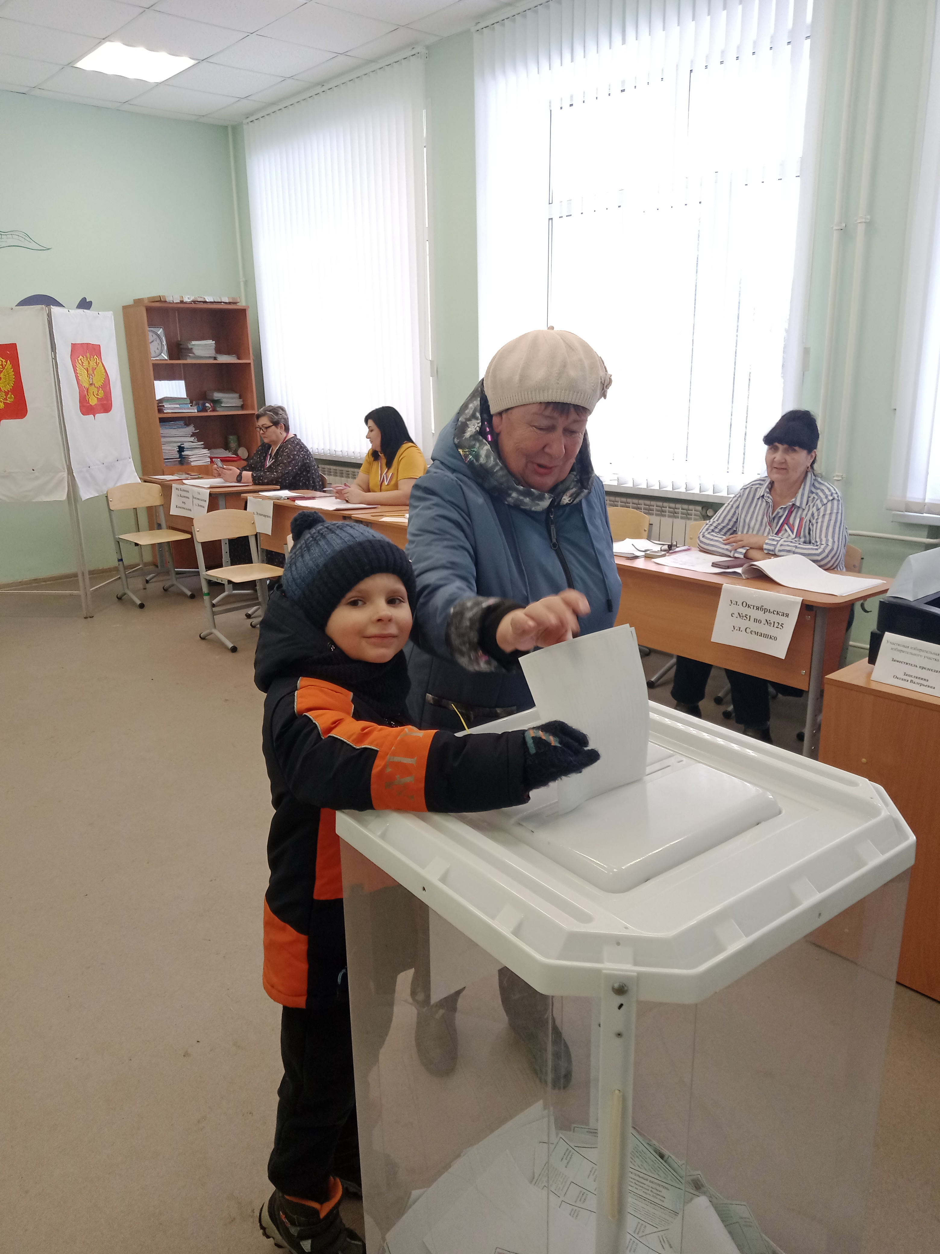 Сообщение наблюдателя — УИК №945, Курская область