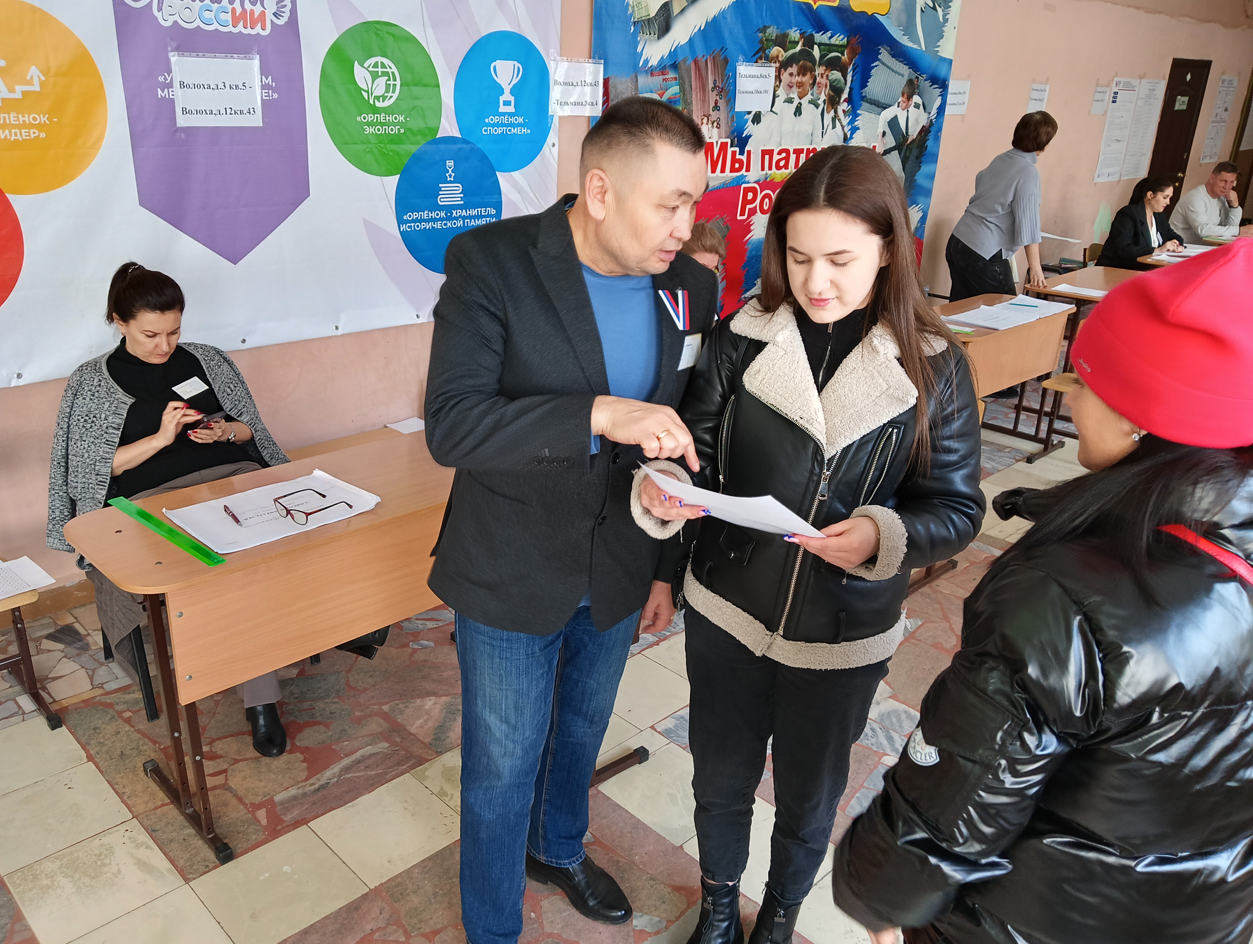 Сообщение наблюдателя — УИК №1577, Саратовская область