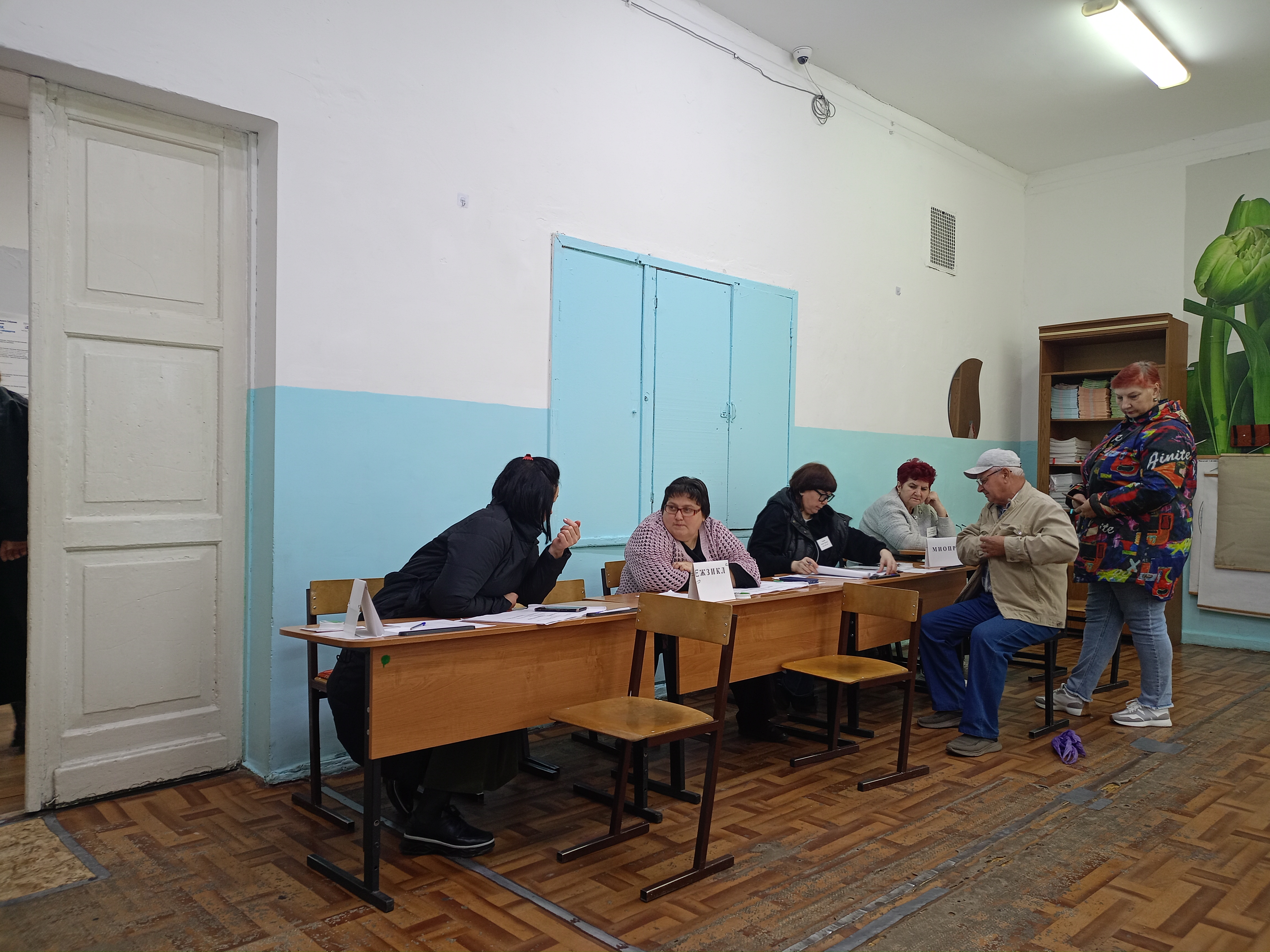 Сообщение — УИК №287, Ивановская область