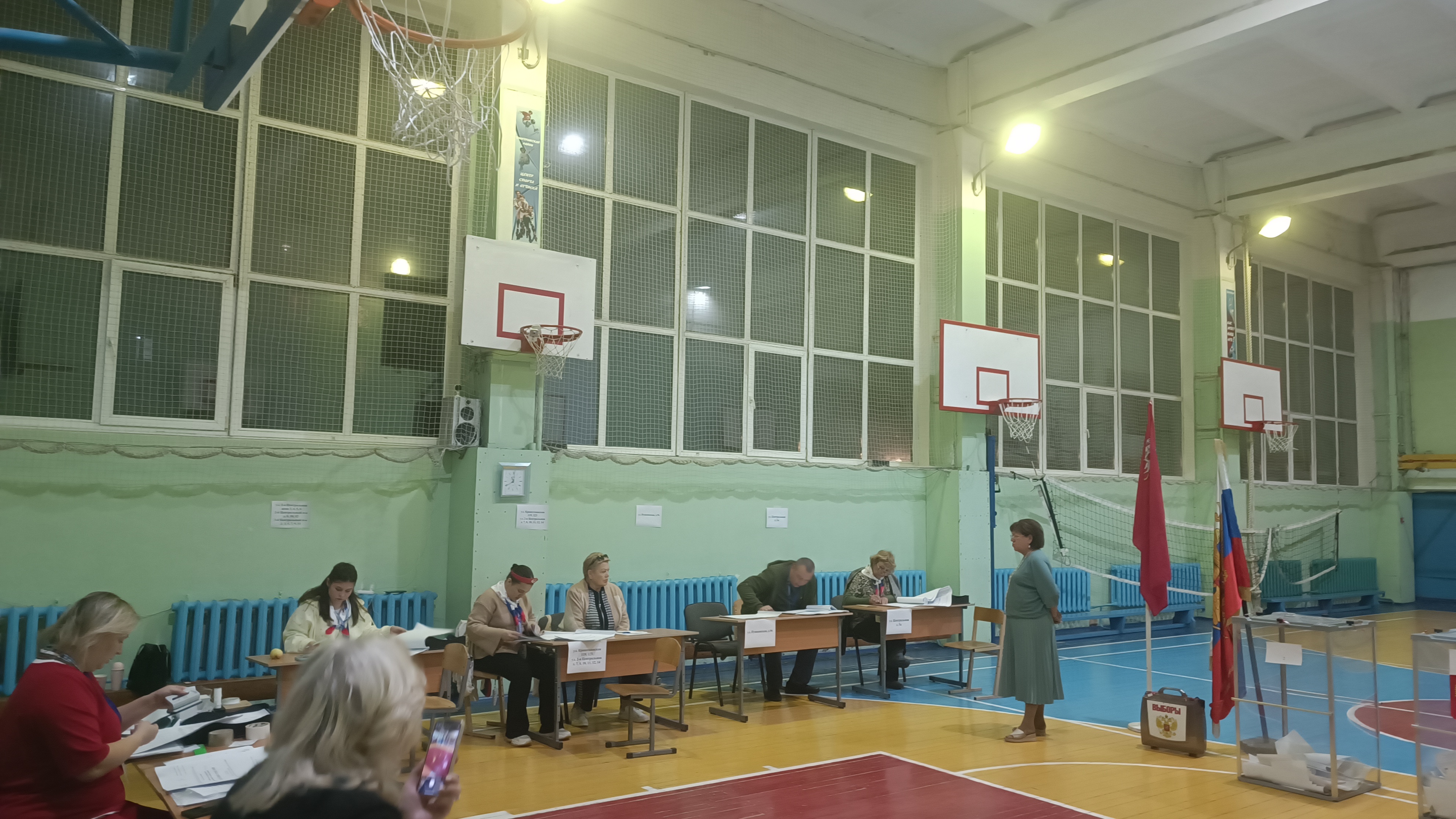Сообщение — УИК №262, Московская область