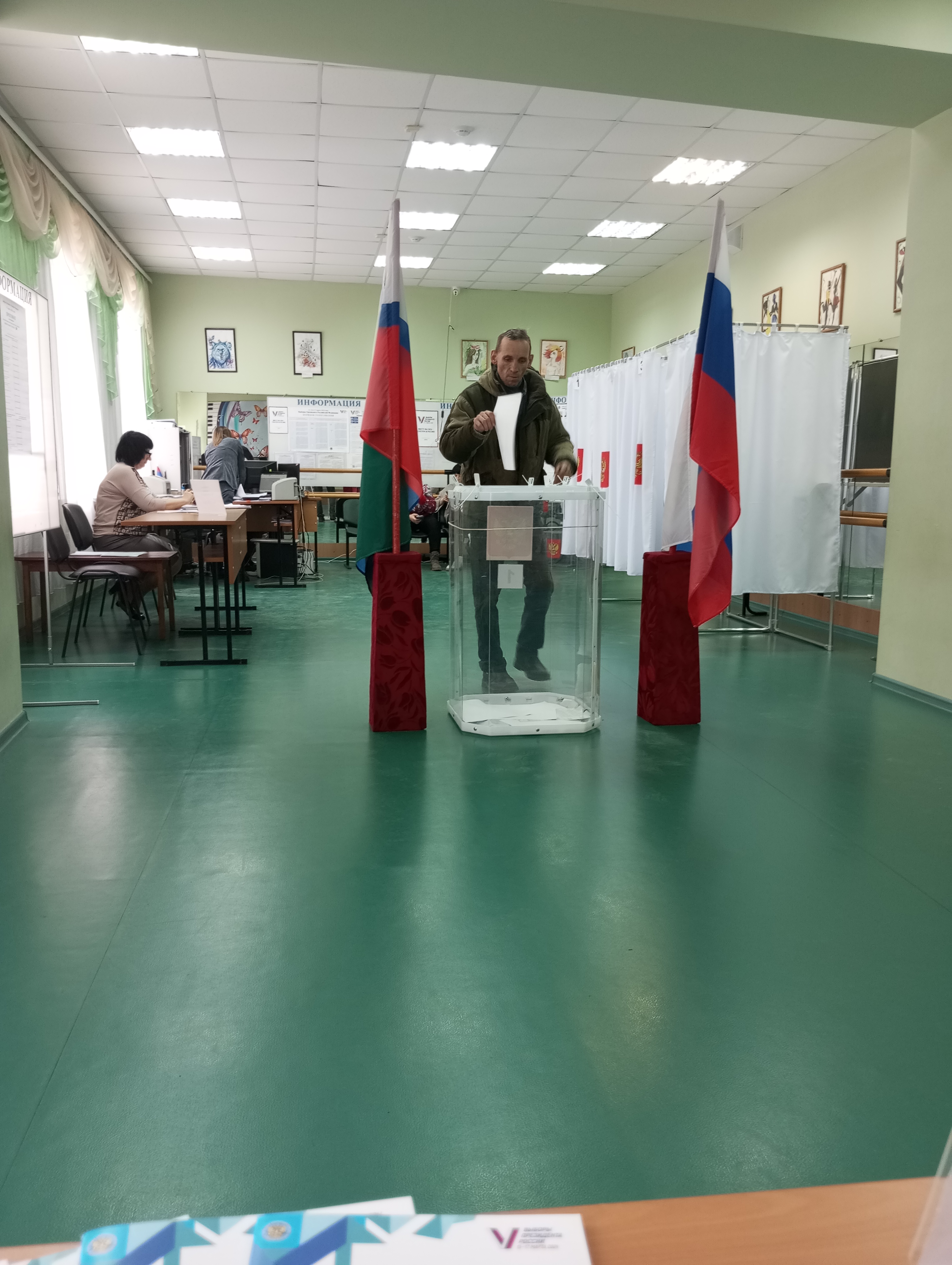 Сообщение наблюдателя — УИК №367, Белгородская область
