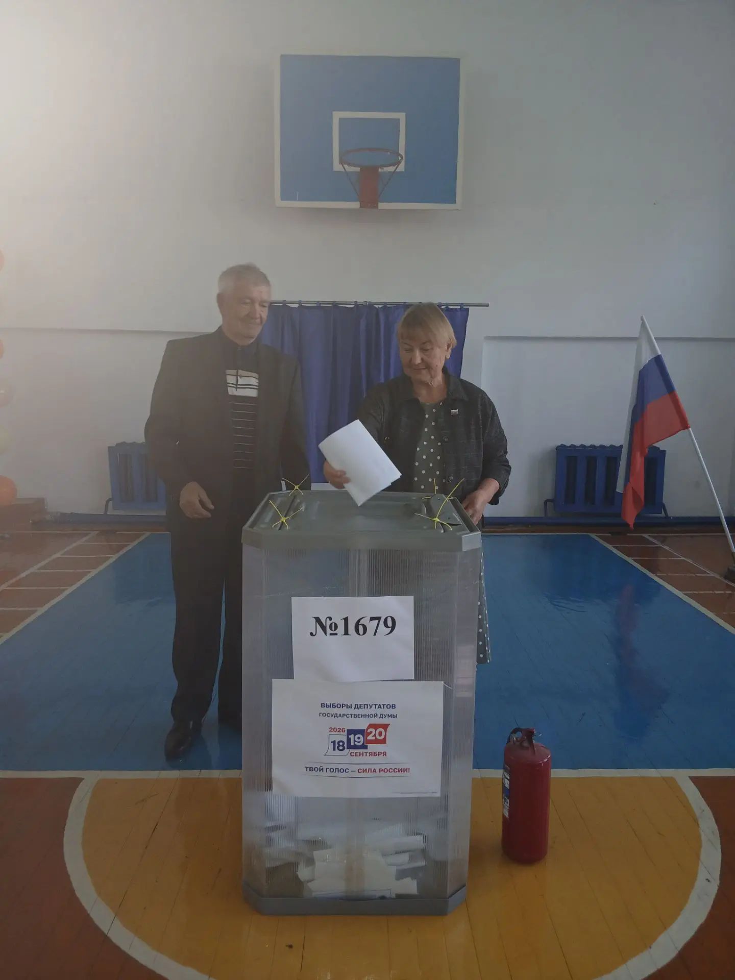 Сообщение — УИК №1679, Республика Башкортостан