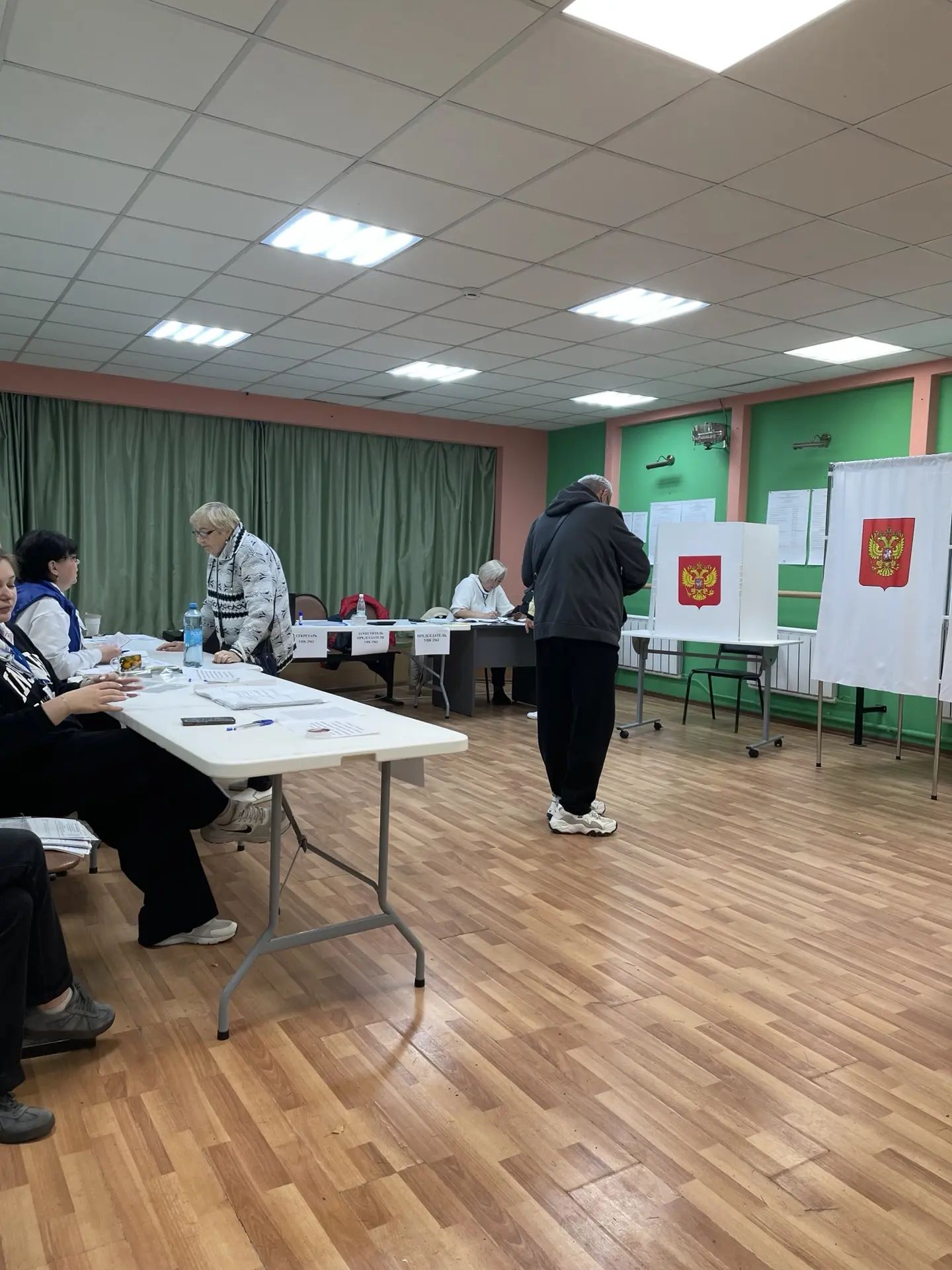 Сообщение — УИК №2562, Московская область