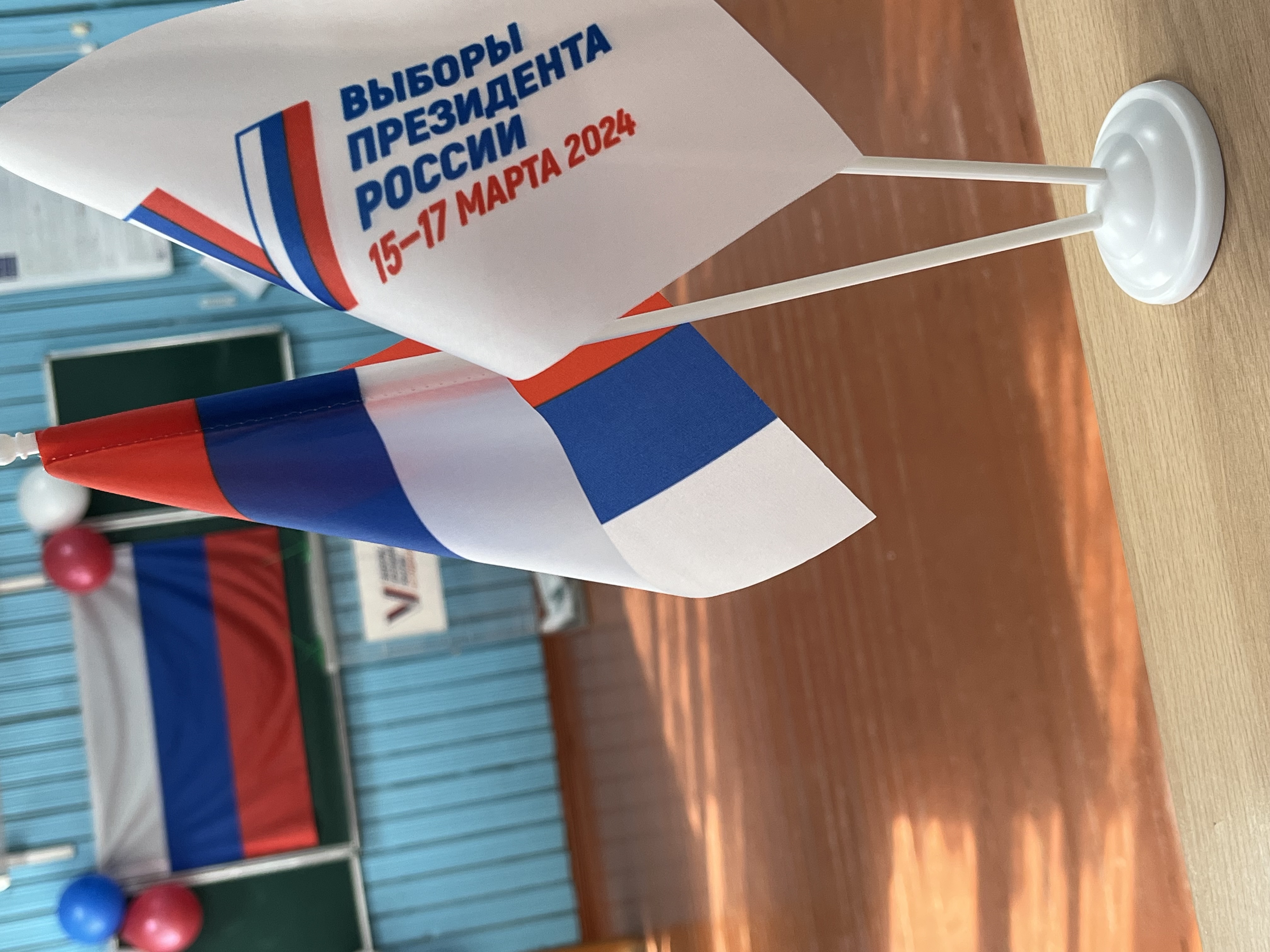 Сообщение наблюдателя — УИК №942, Иркутская область