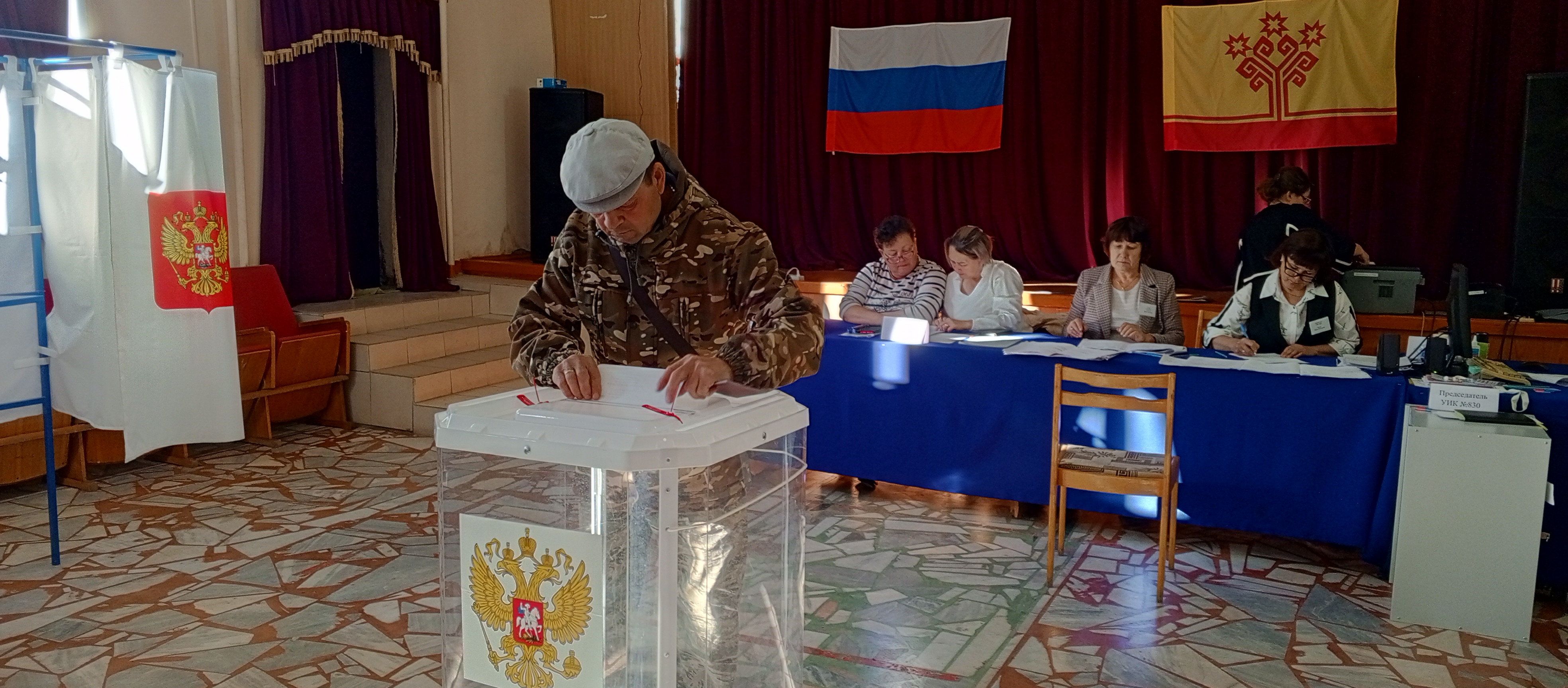 Сообщение наблюдателя — УИК №830, Чувашская Республика — Чувашия