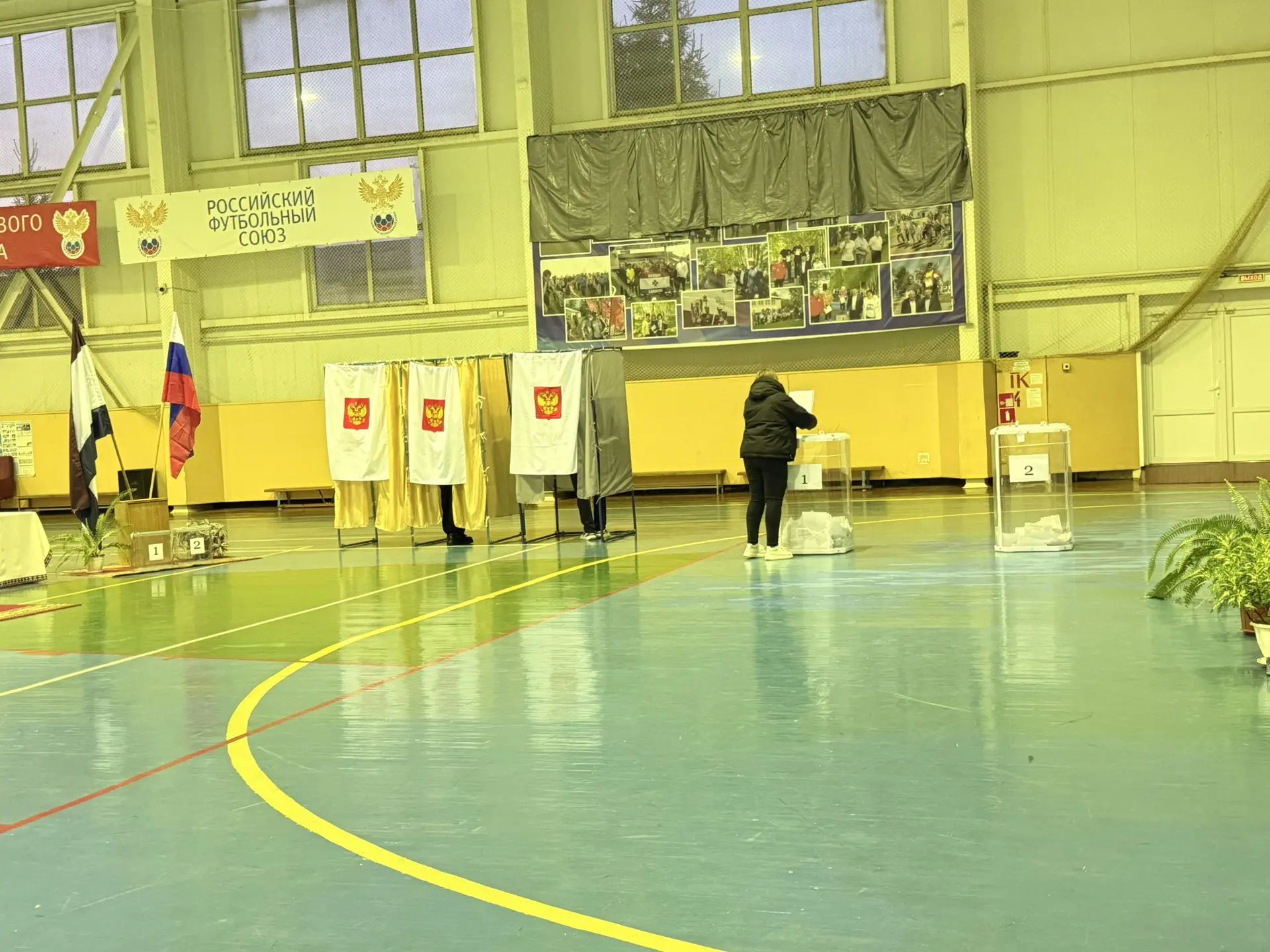 Сообщение — УИК №246, Республика Мордовия