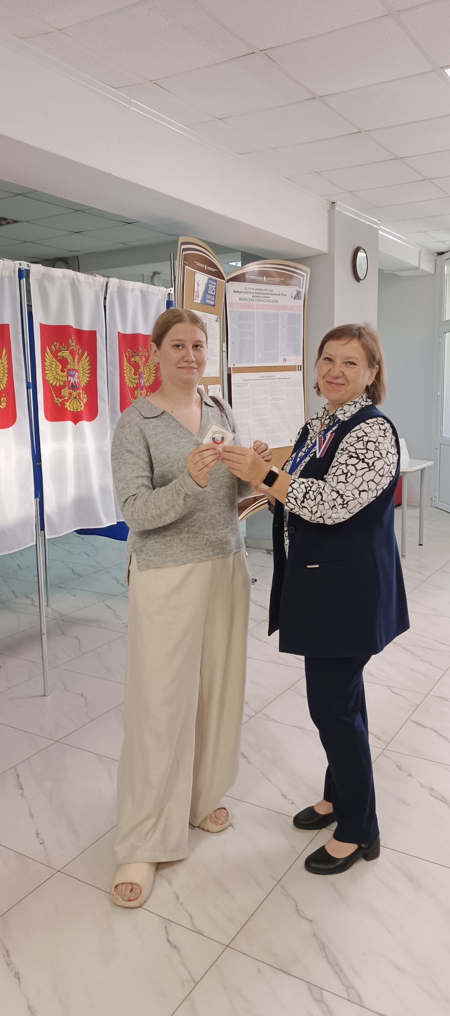 Сообщение наблюдателя — УИК №2704, Воронежская область