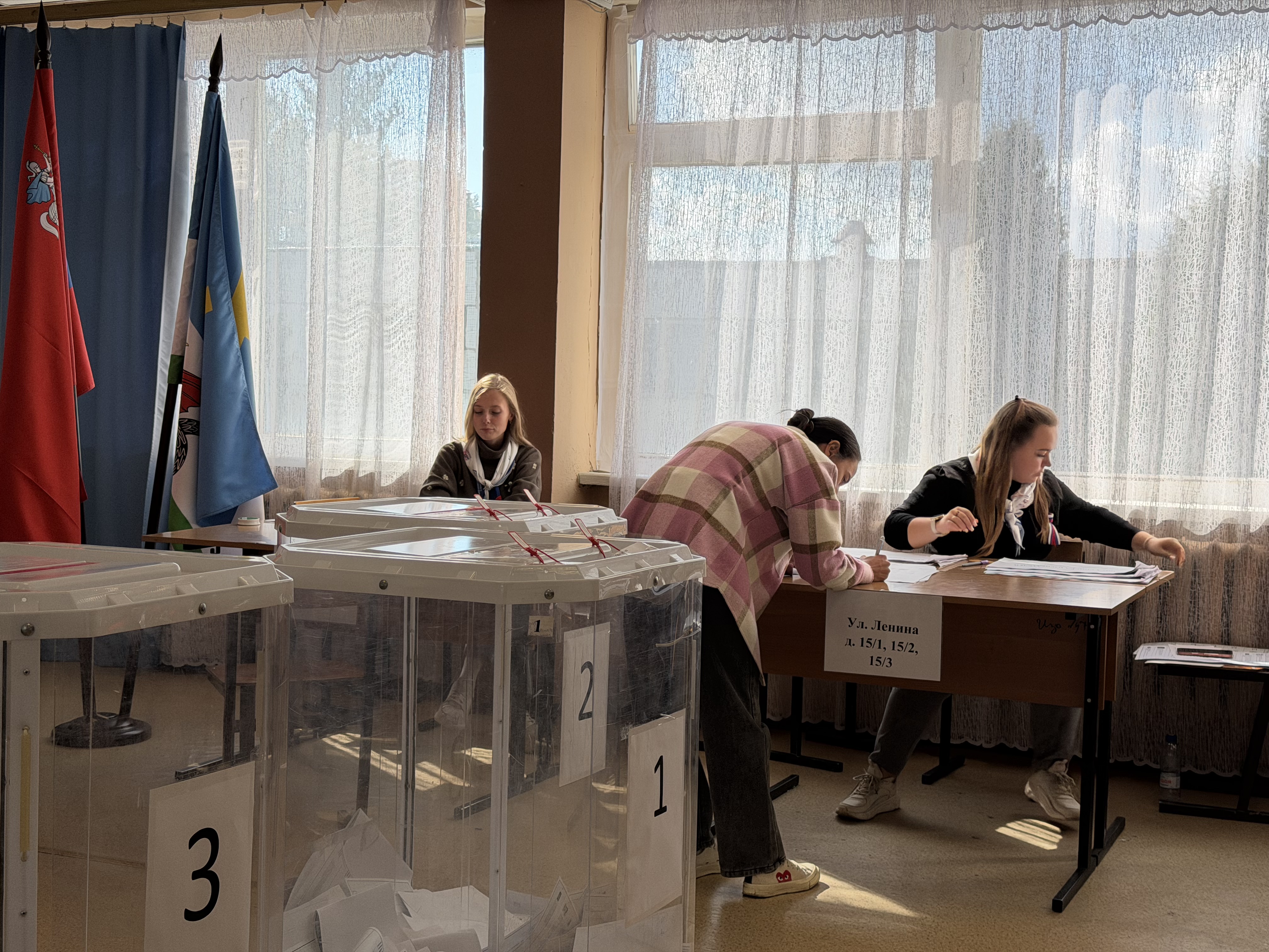 Сообщение — УИК №798, Московская область