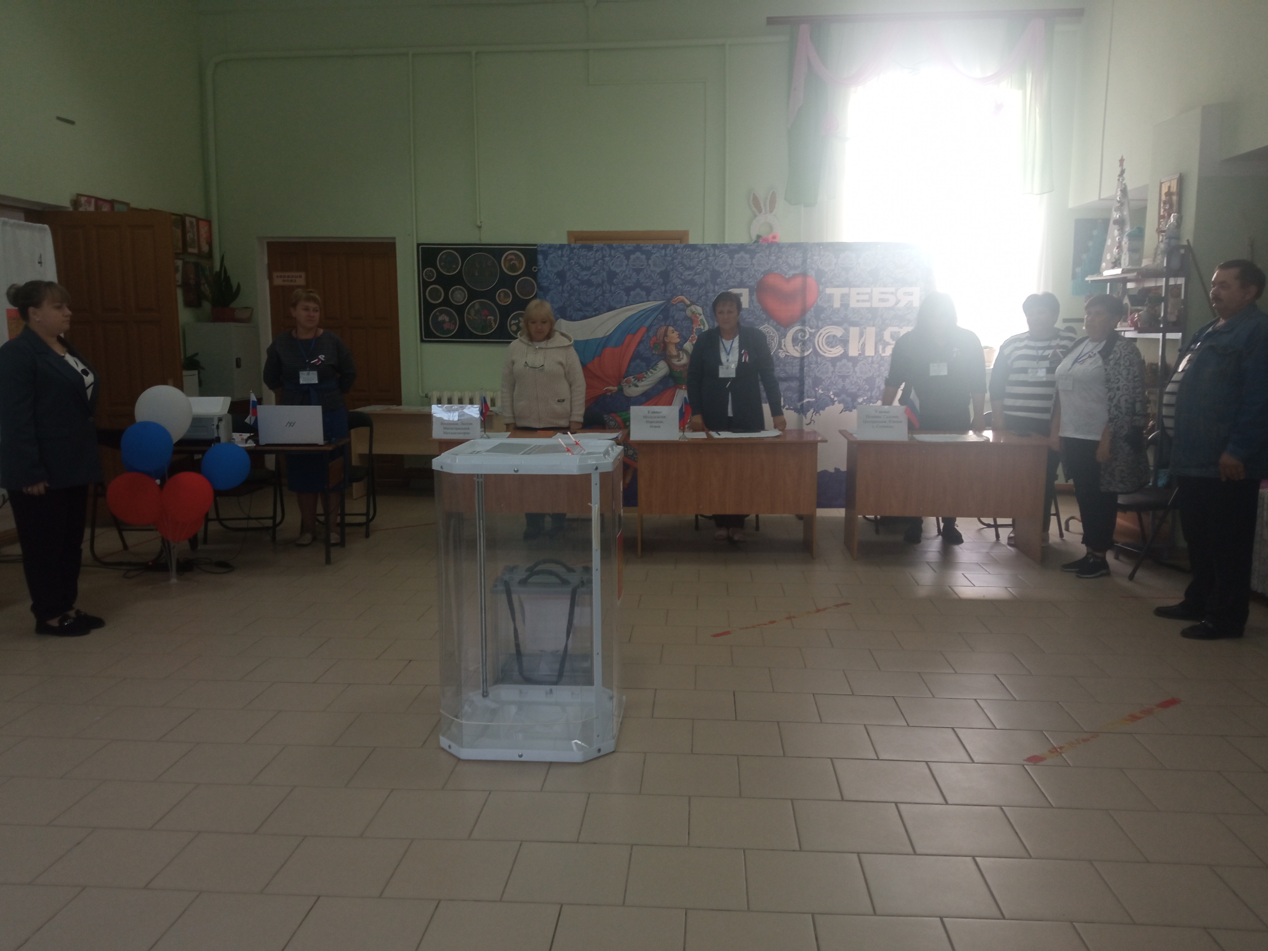 Сообщение — УИК №907, Белгородская область