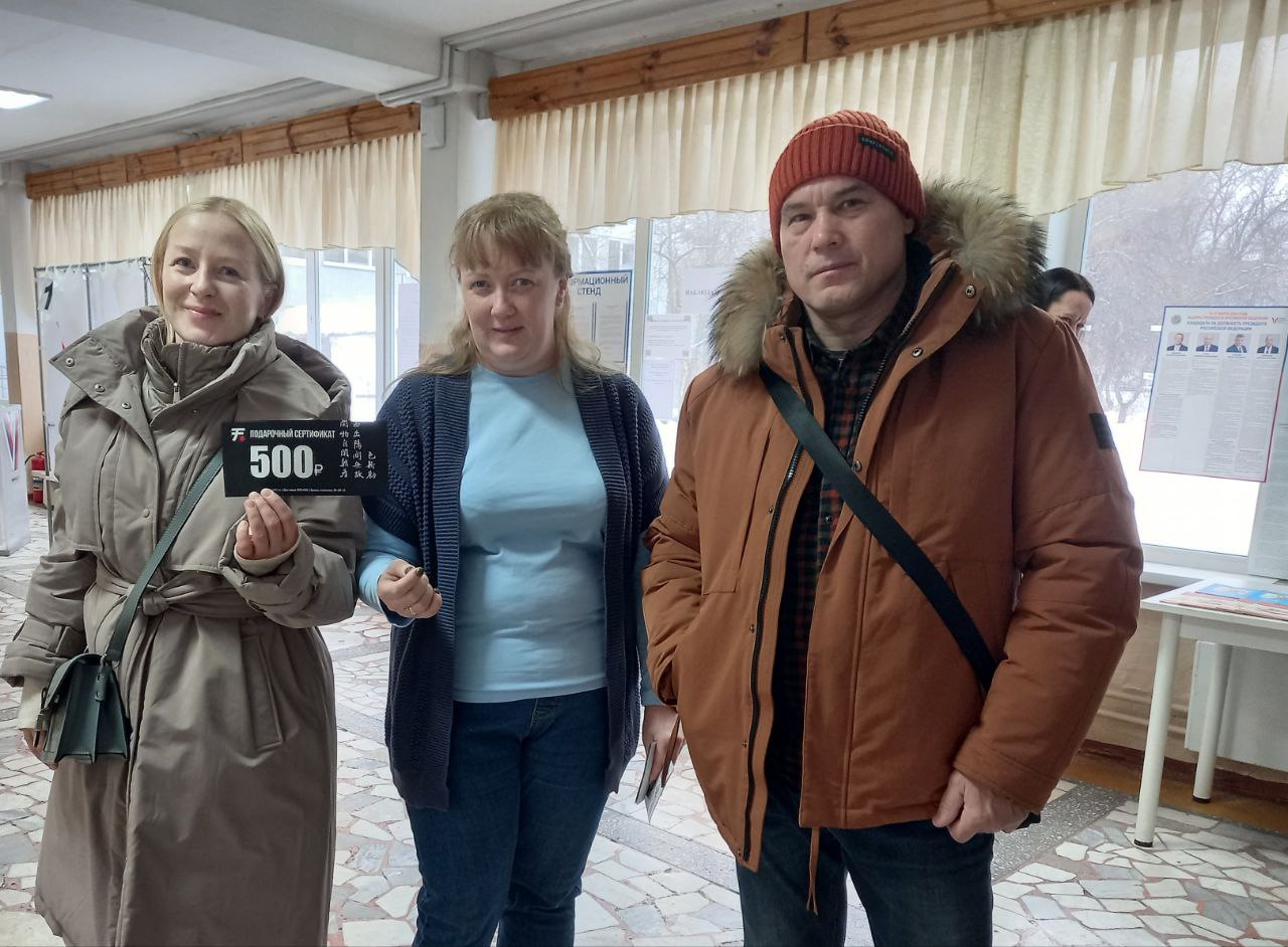 Сообщение наблюдателя — УИК №295, Кемеровская область — Кузбасс