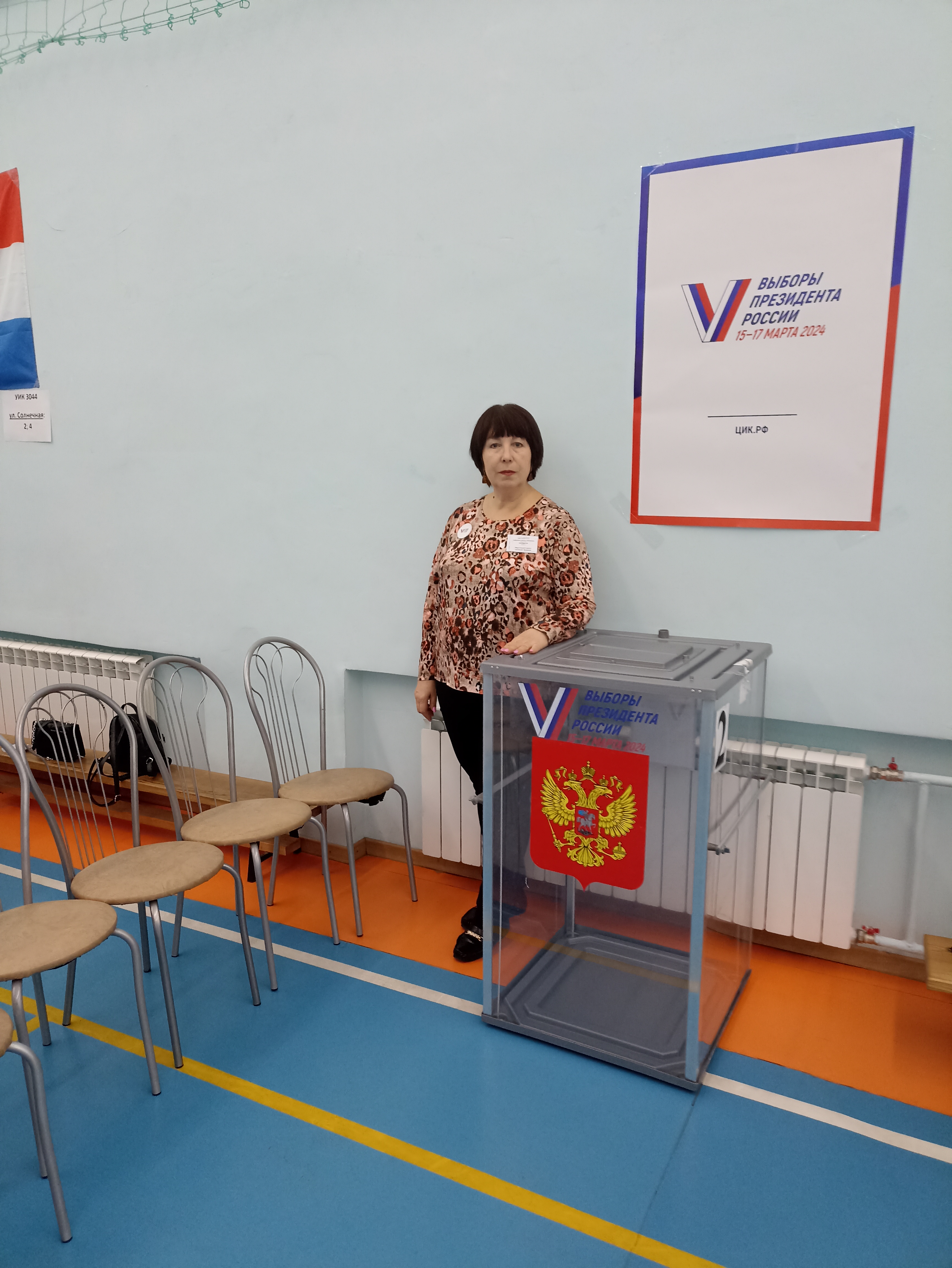 Сообщение наблюдателя — УИК №3033, Самарская область